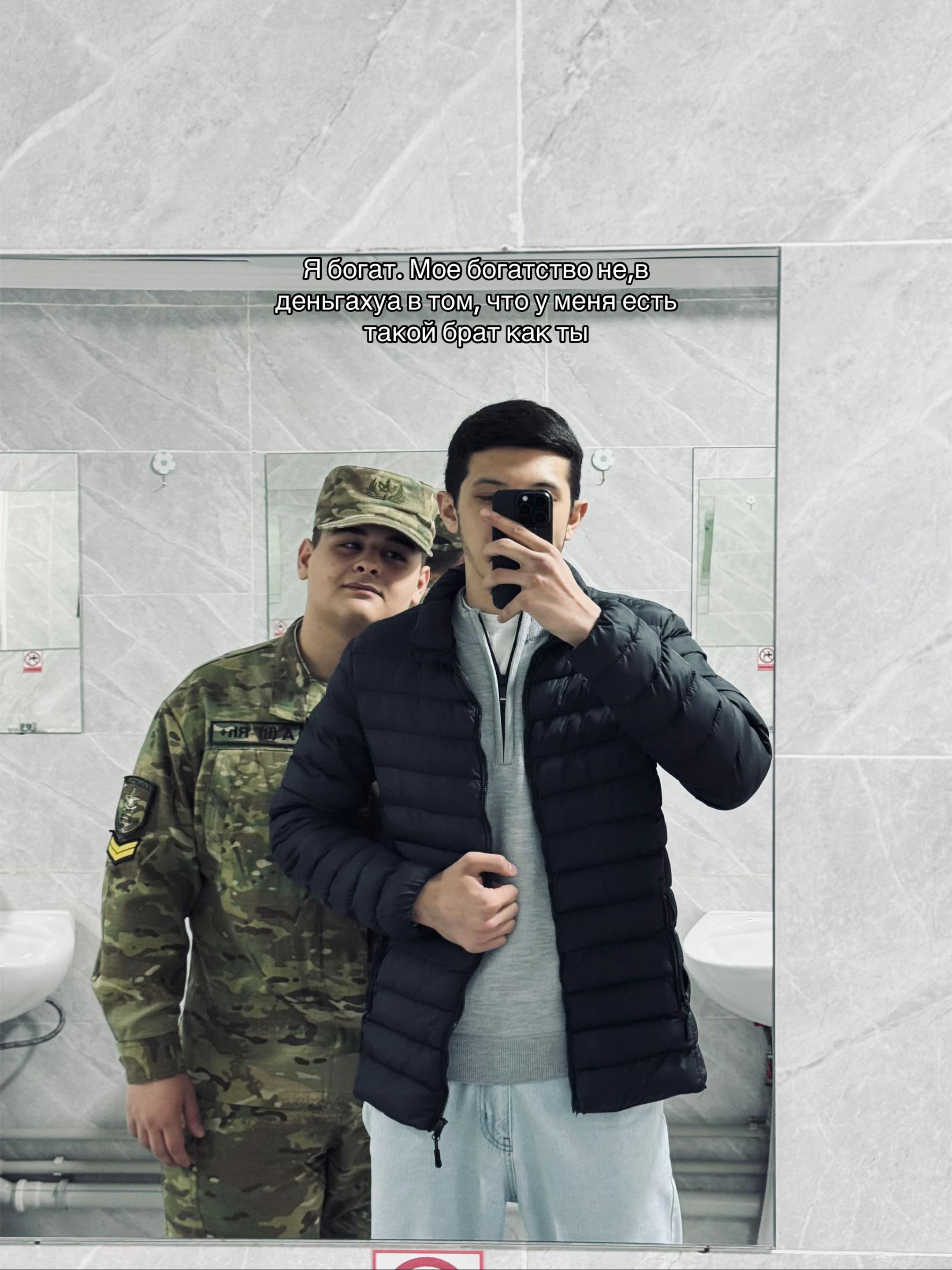 @ТГК: Тот самый 🤫