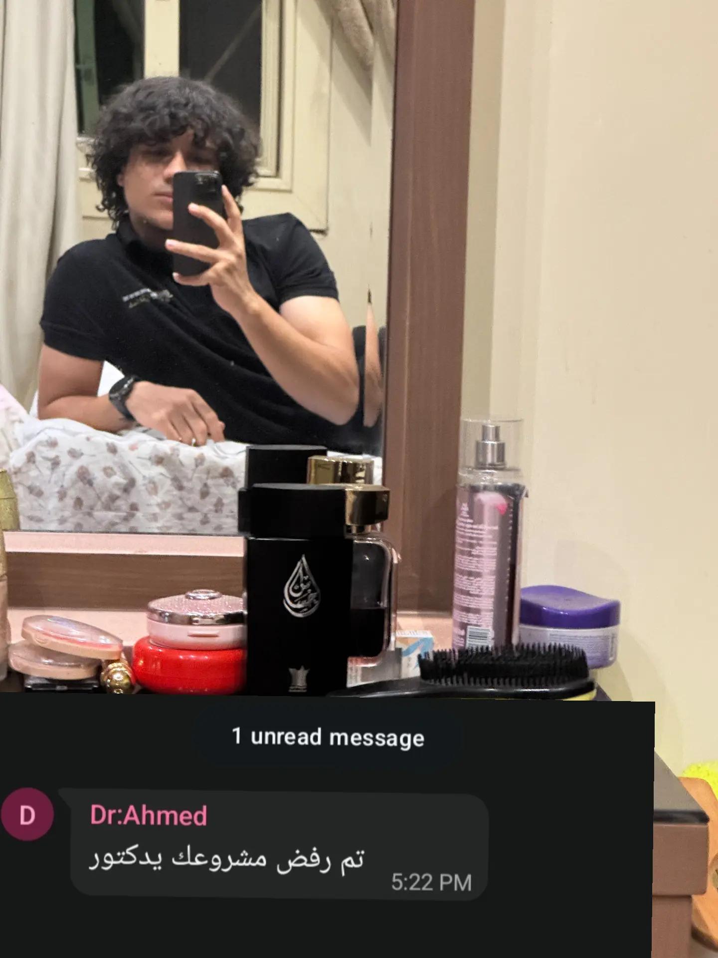 @38k🫩تالت اكونت  يتقفل (power)