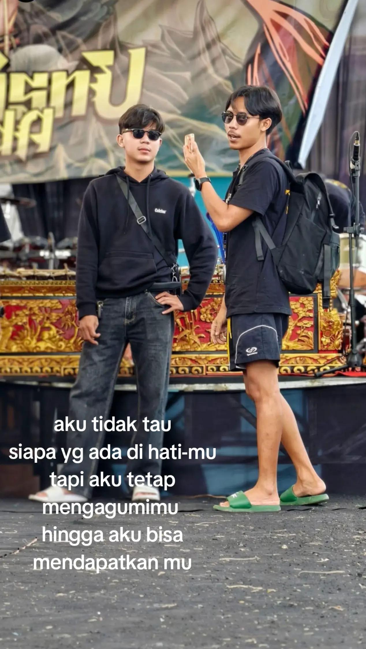 @wull