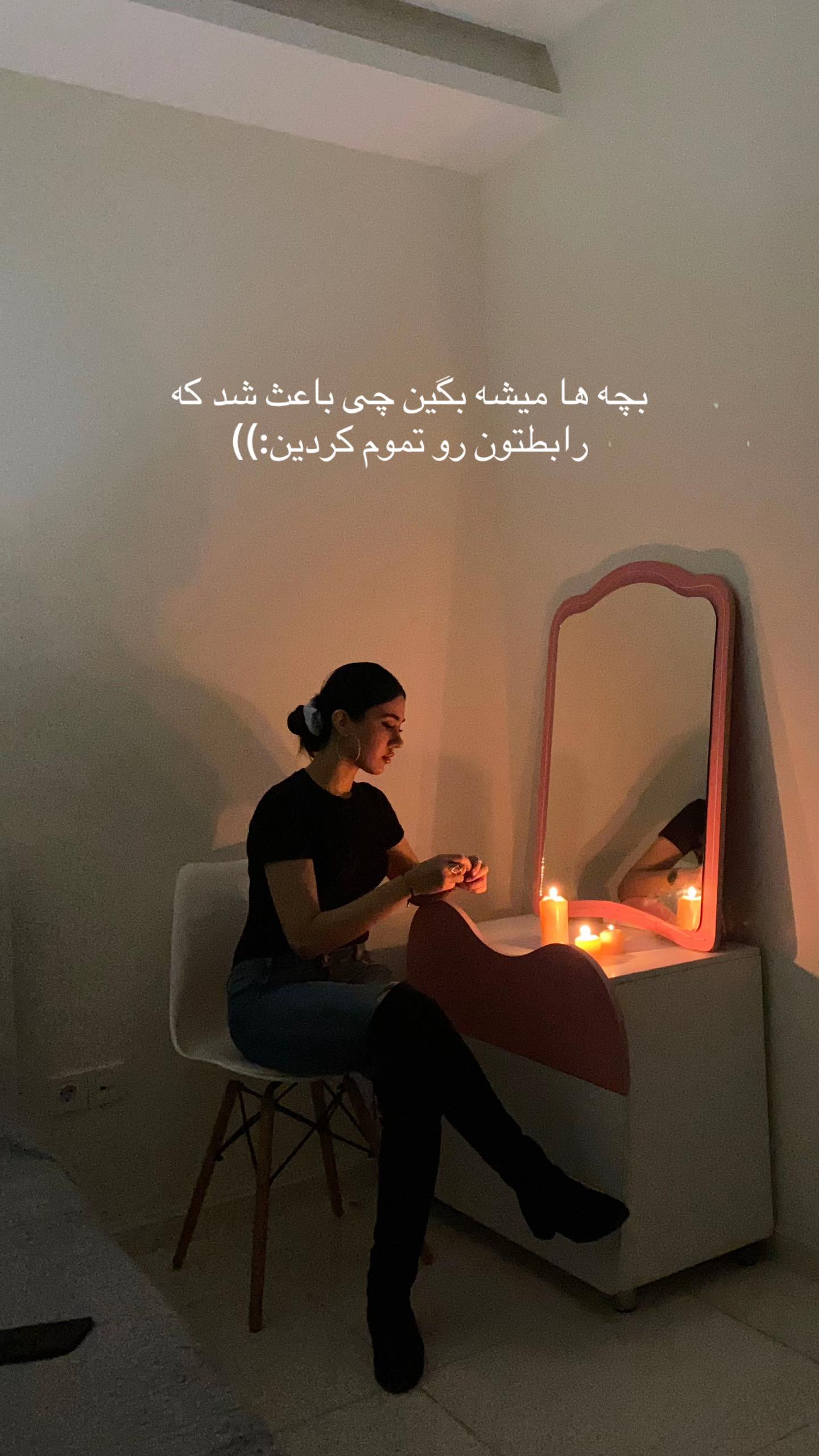 @Azin