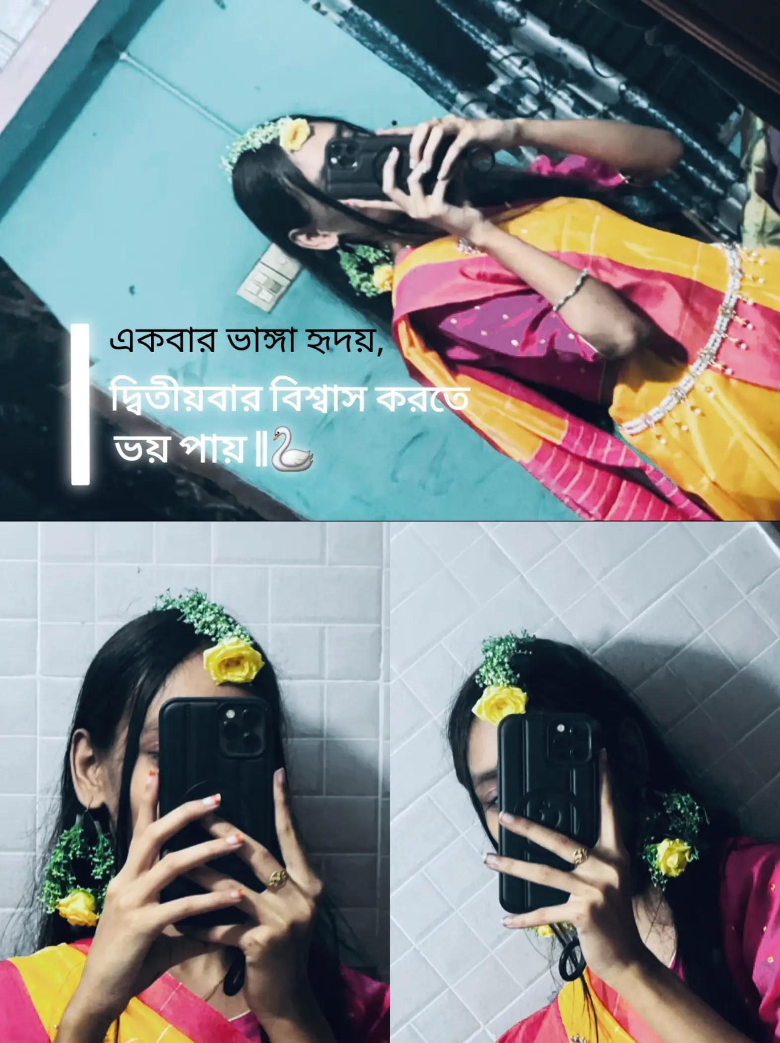 @️পাখি...!🕊