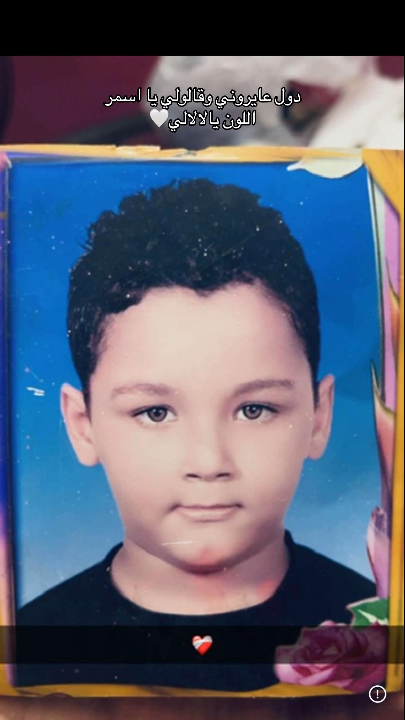 @يــو𝒀𝒐𝒖𝒔𝒔𝒆𝒇ســف