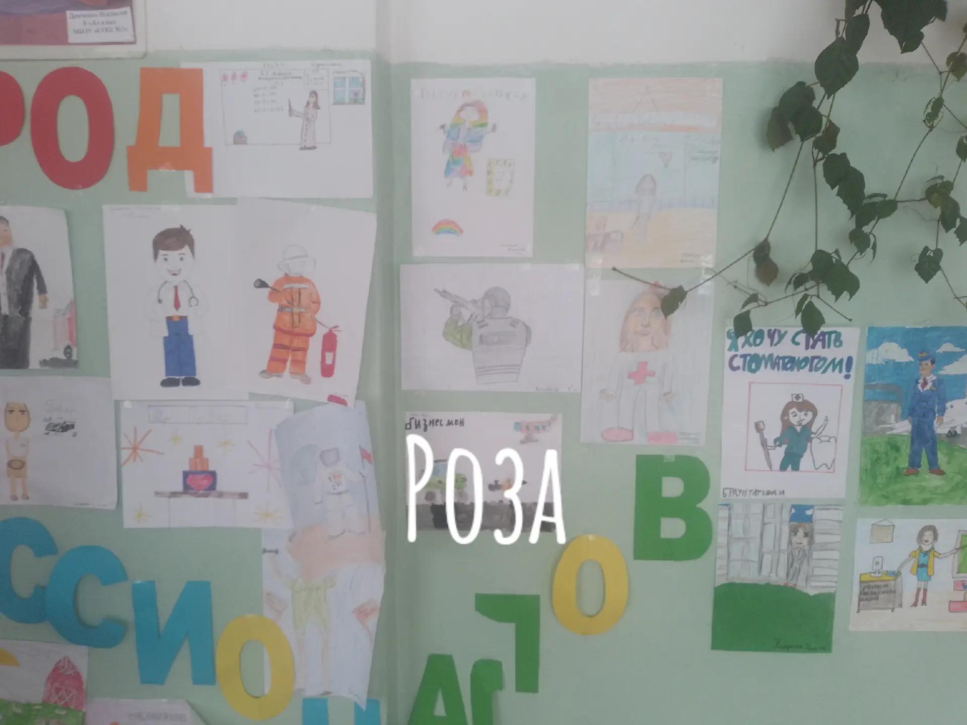 @зюзя