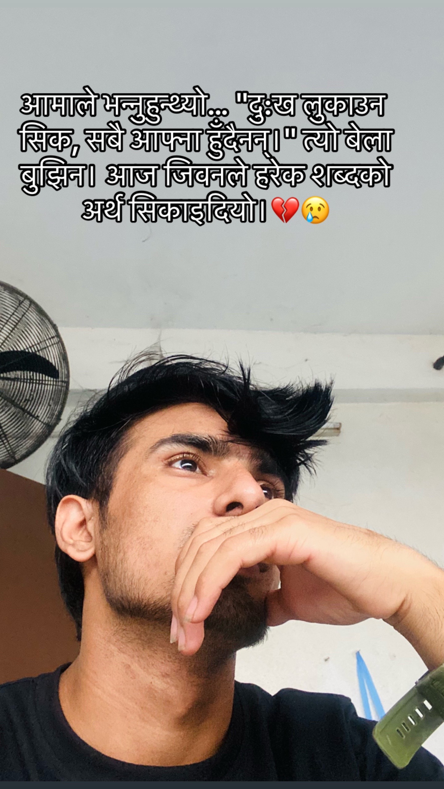 @"माधव सापकोटा "🏴