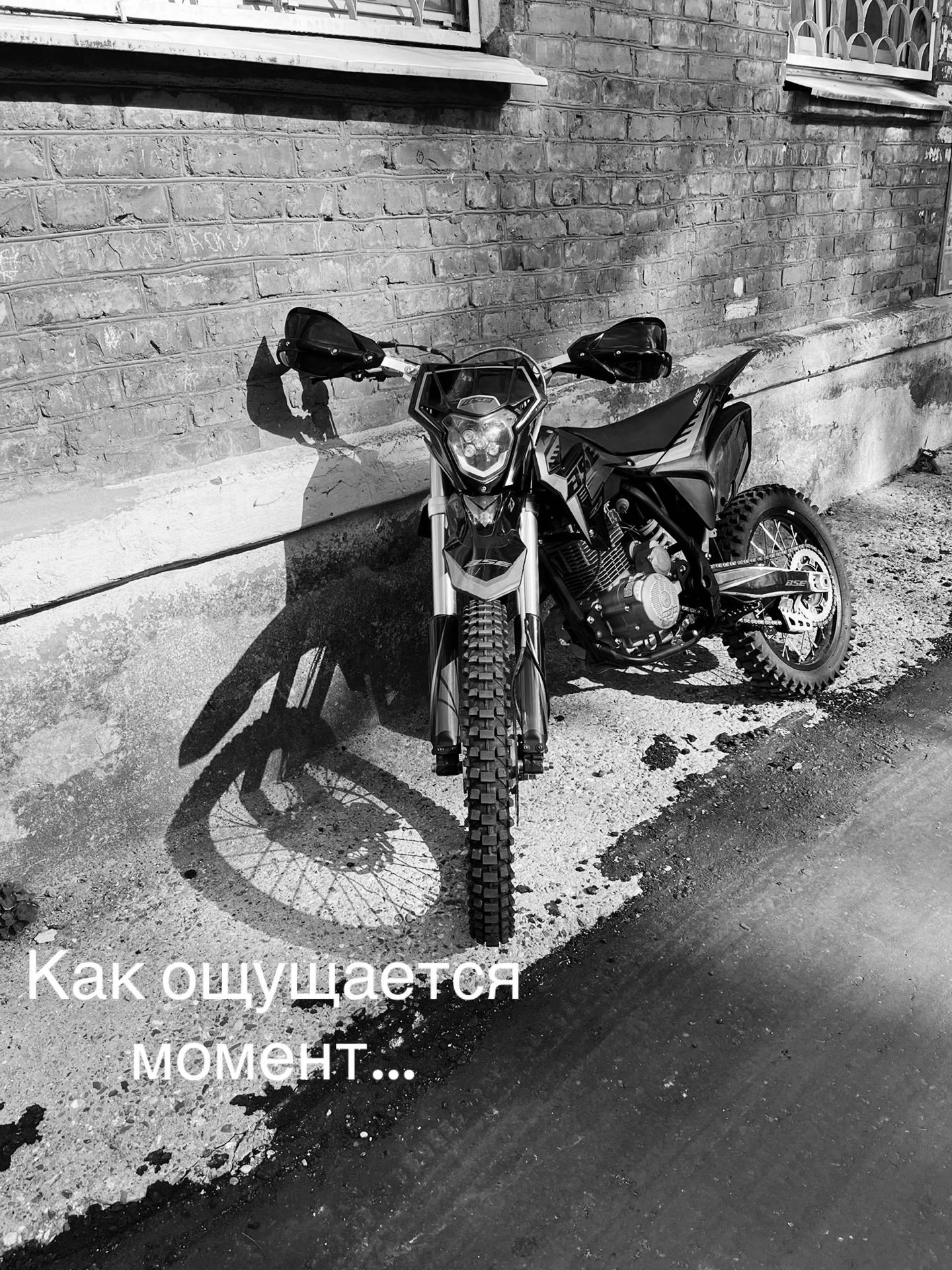 @Дэпчик