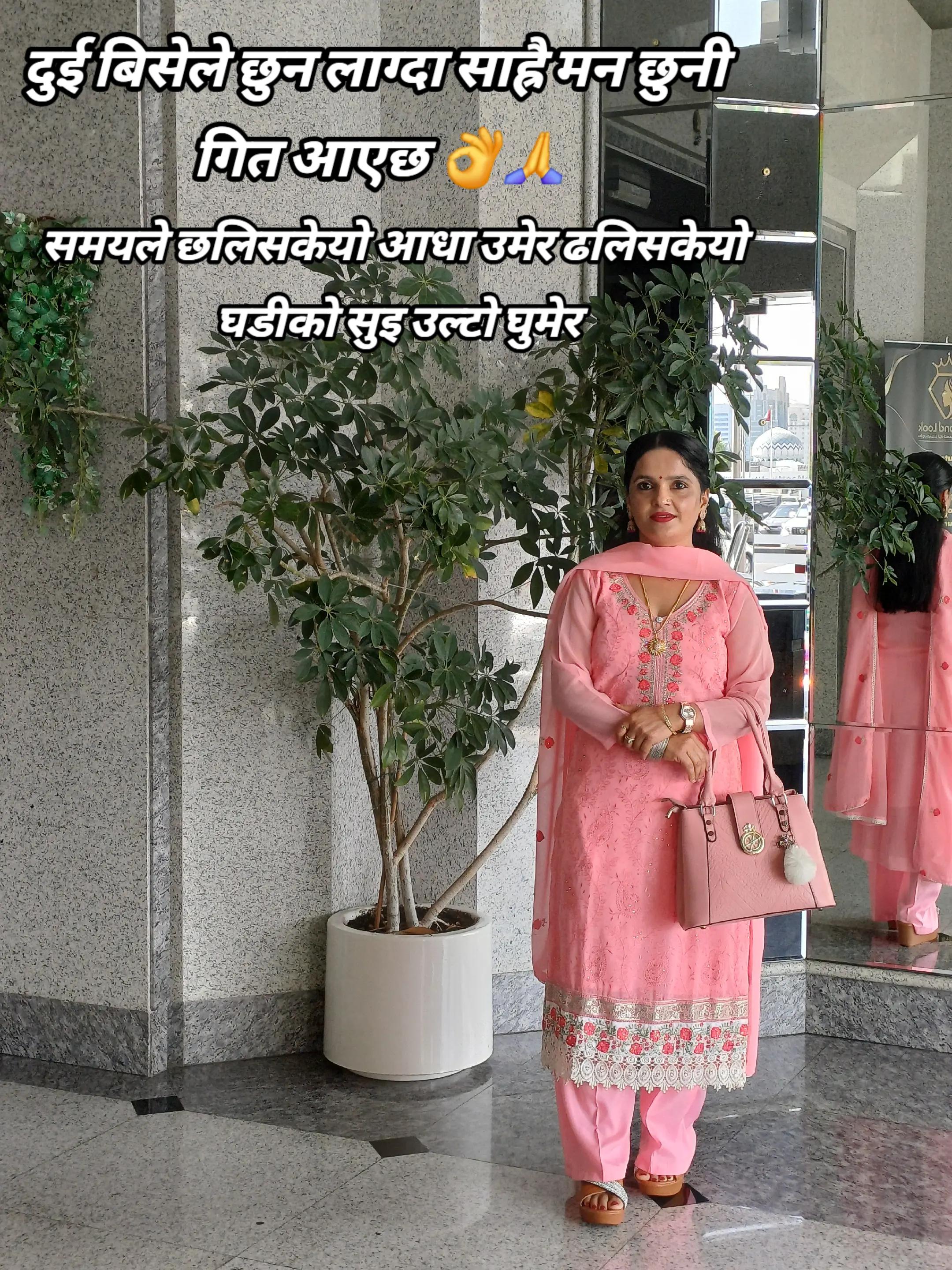 @Laxmi Bhusal