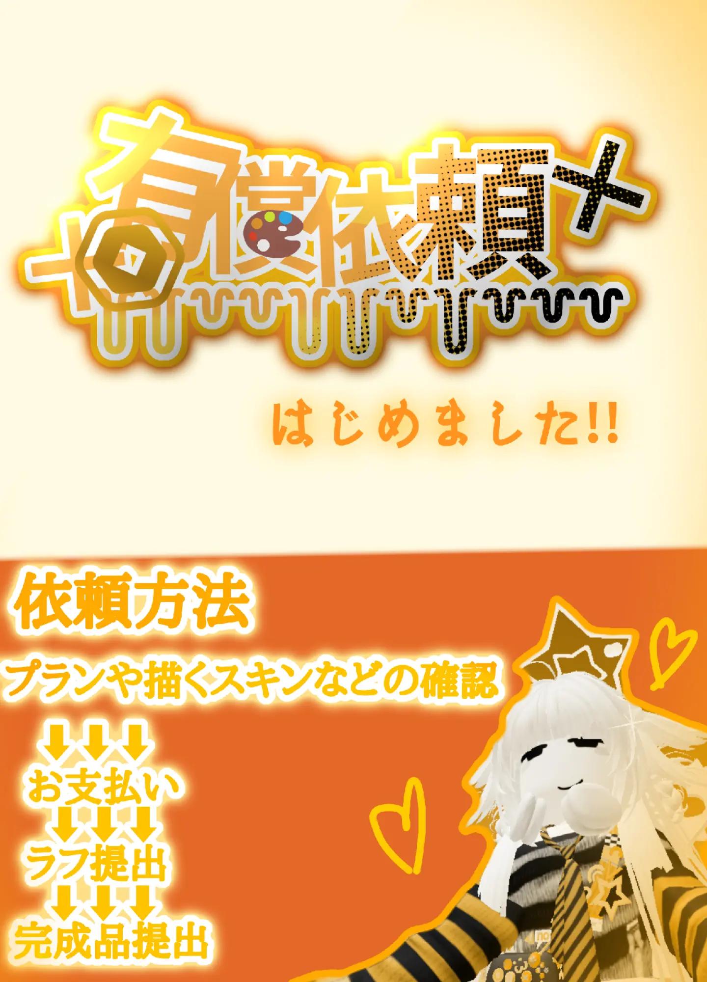 @あくび🧣