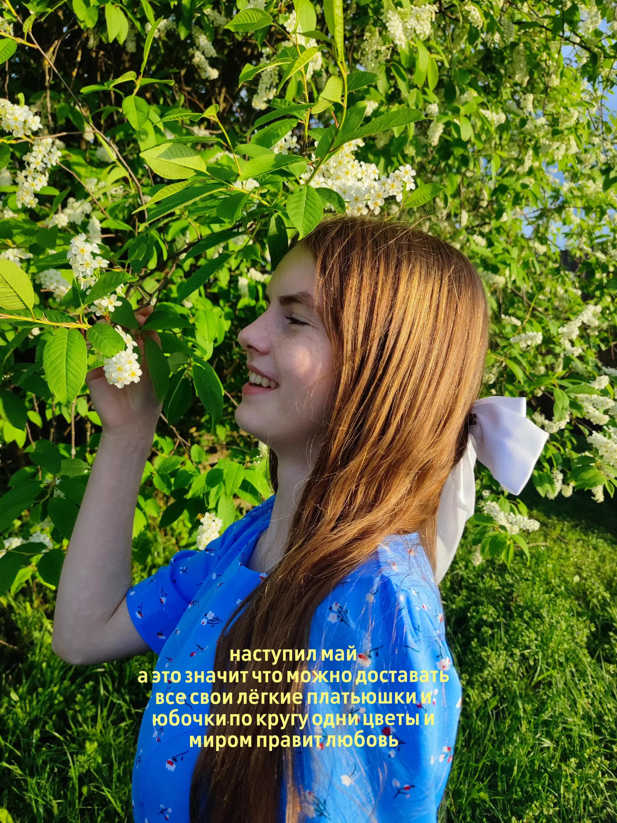 @💋✨👀