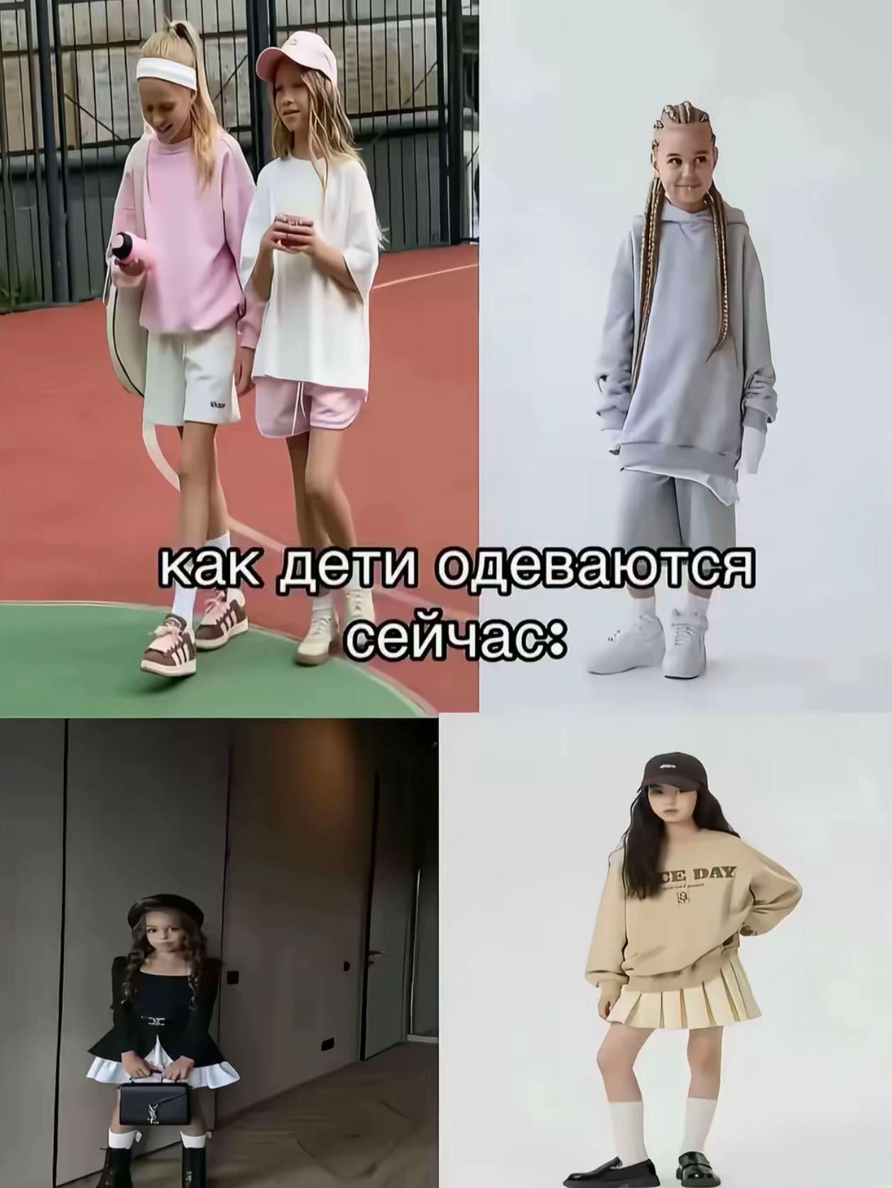@тгк: danon