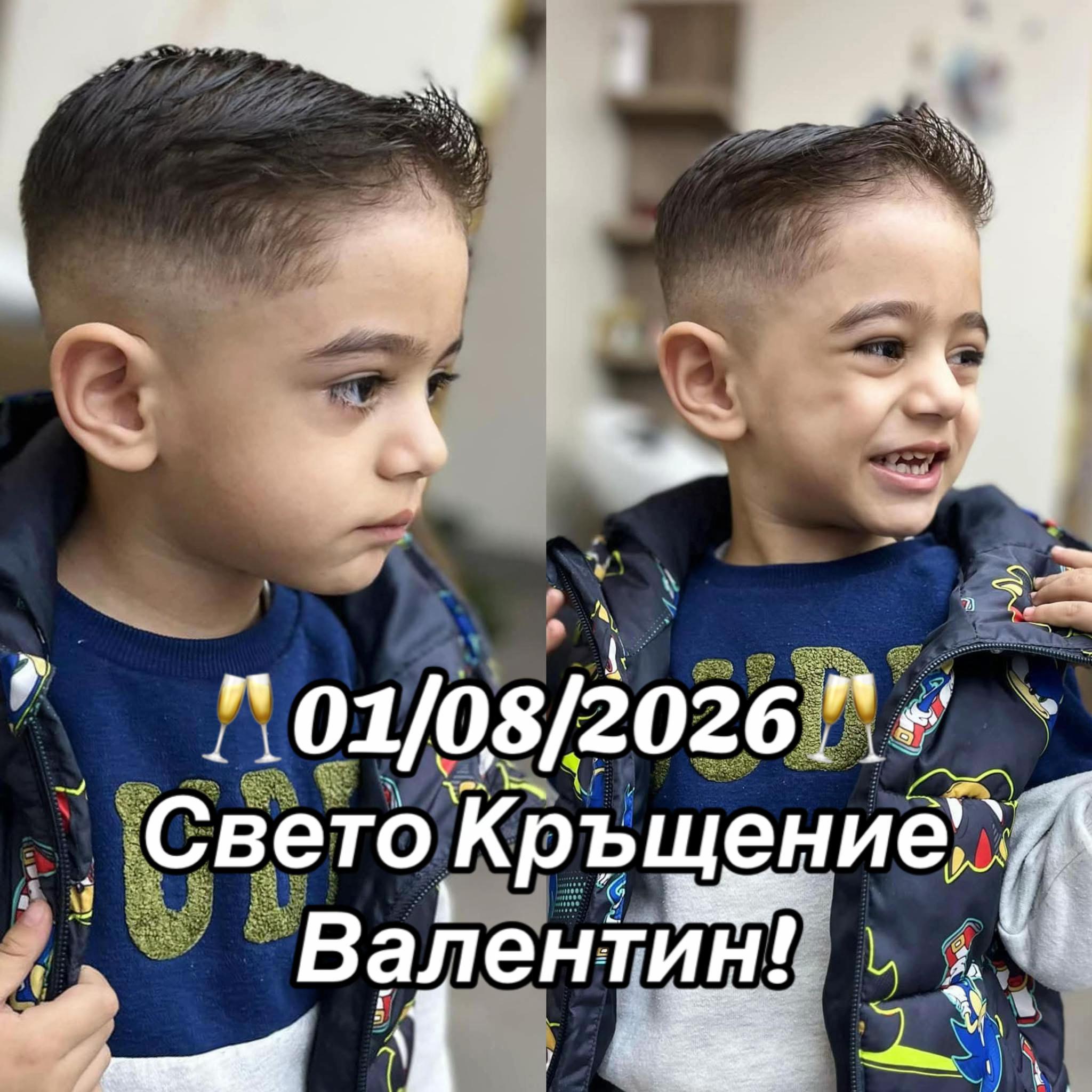 @𝐘𝐚𝐧𝐤𝐨𝐰𝐚