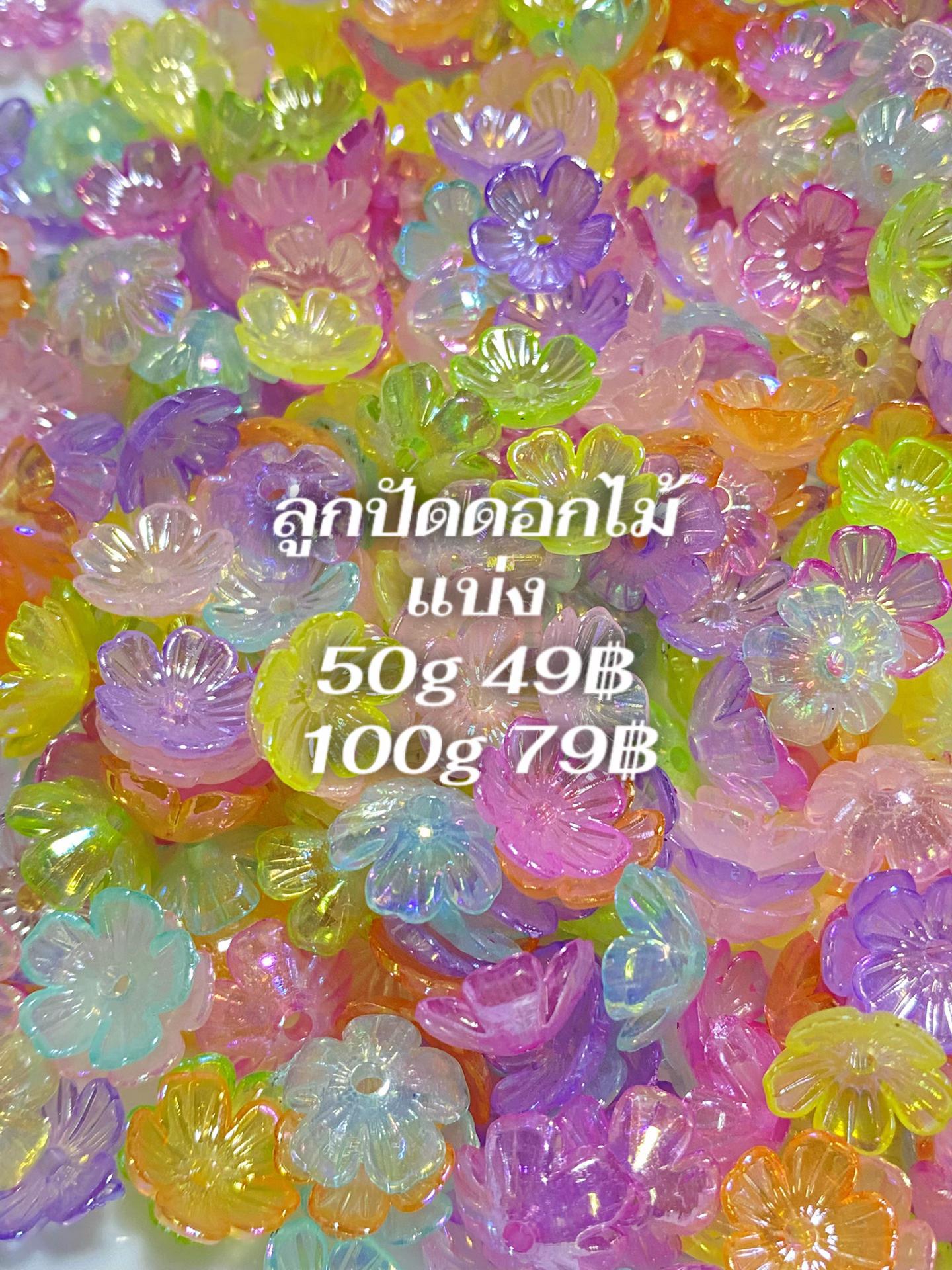 @εїз dokmai ✿ ꫂ ၴႅၴ