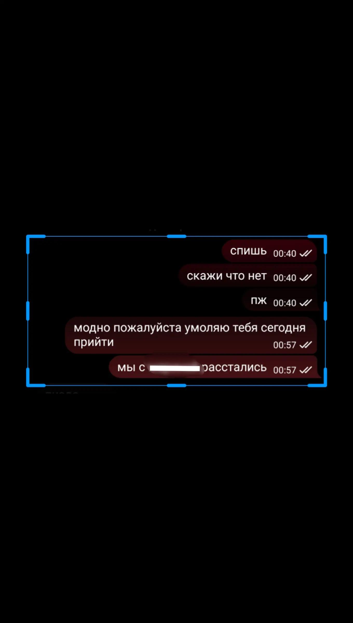 @#will-щп