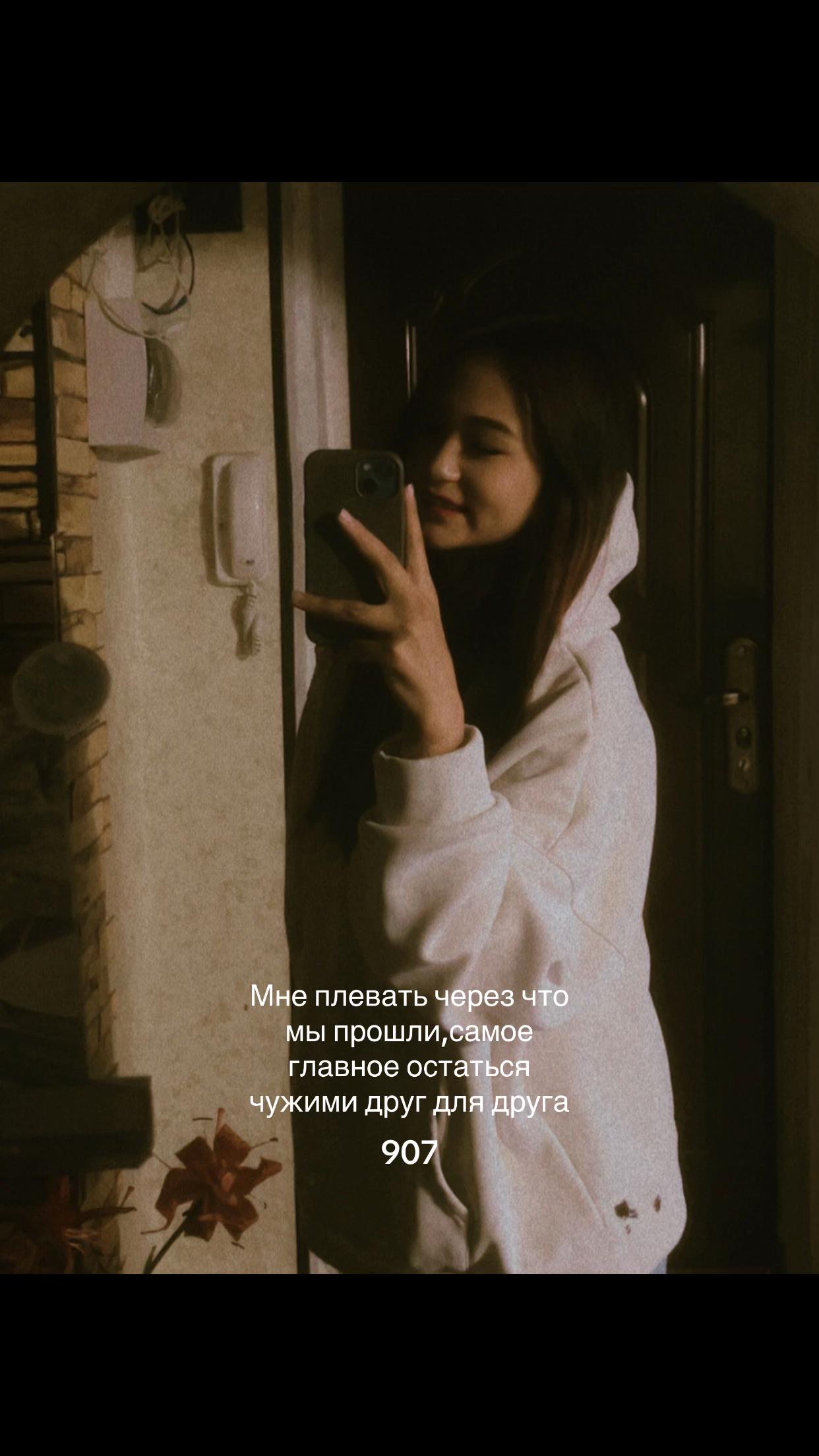 @💋Доронина💋