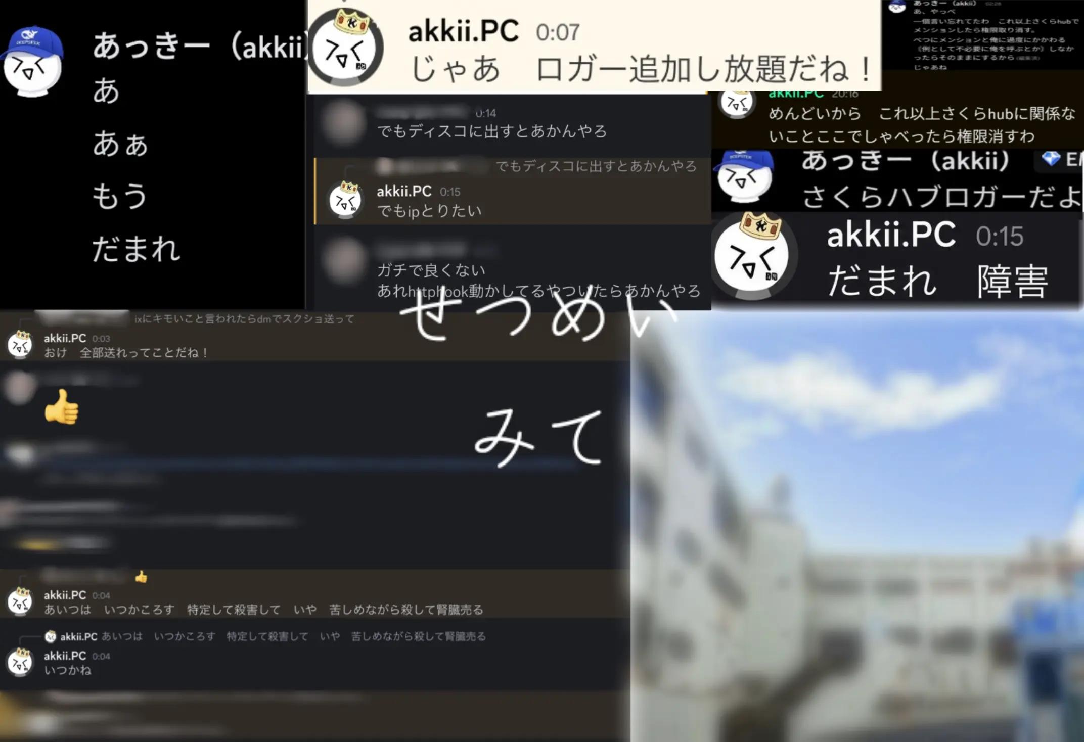 @yuzu