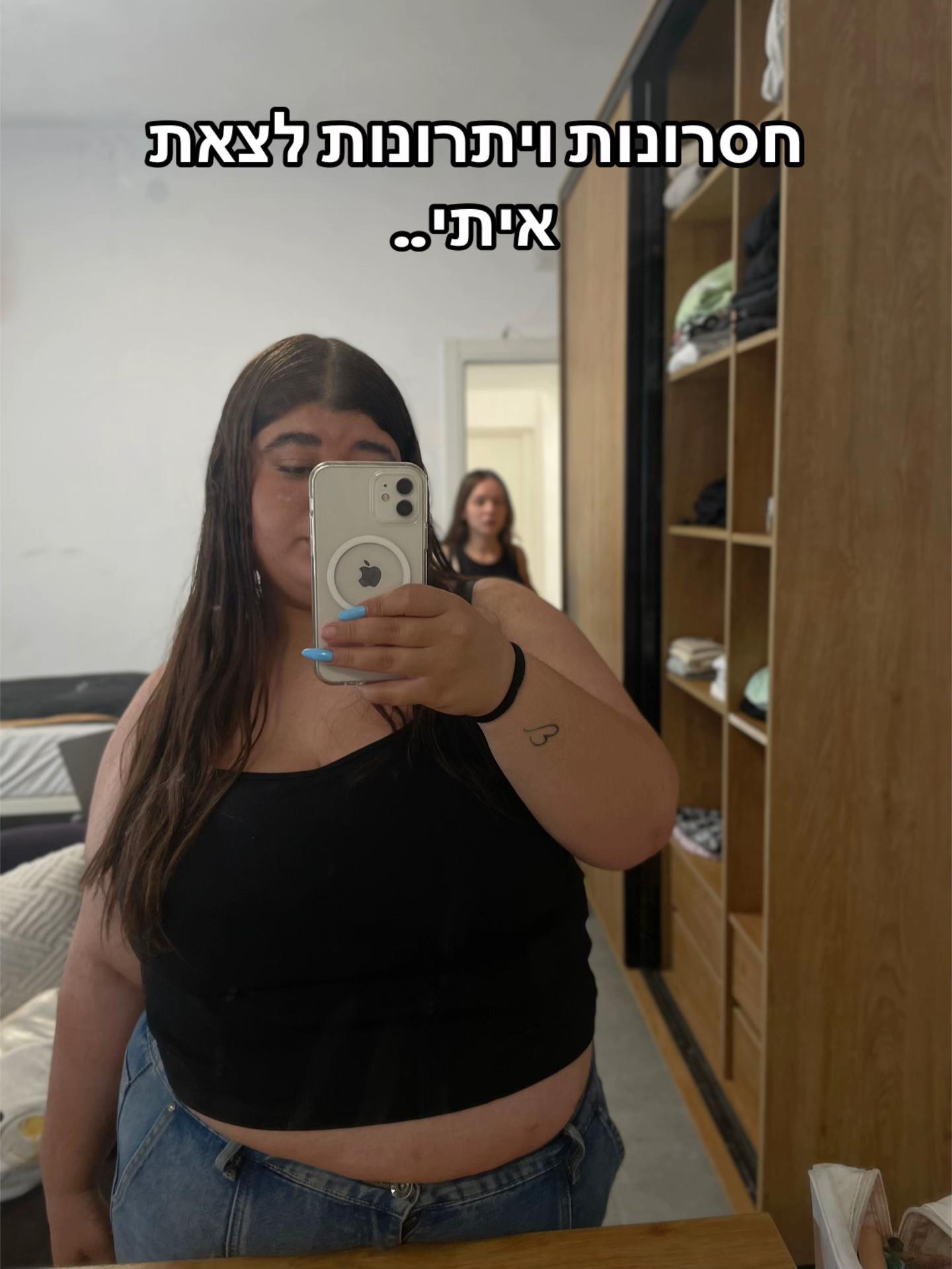 @🐷🌹בונבוניירה🍫🦋