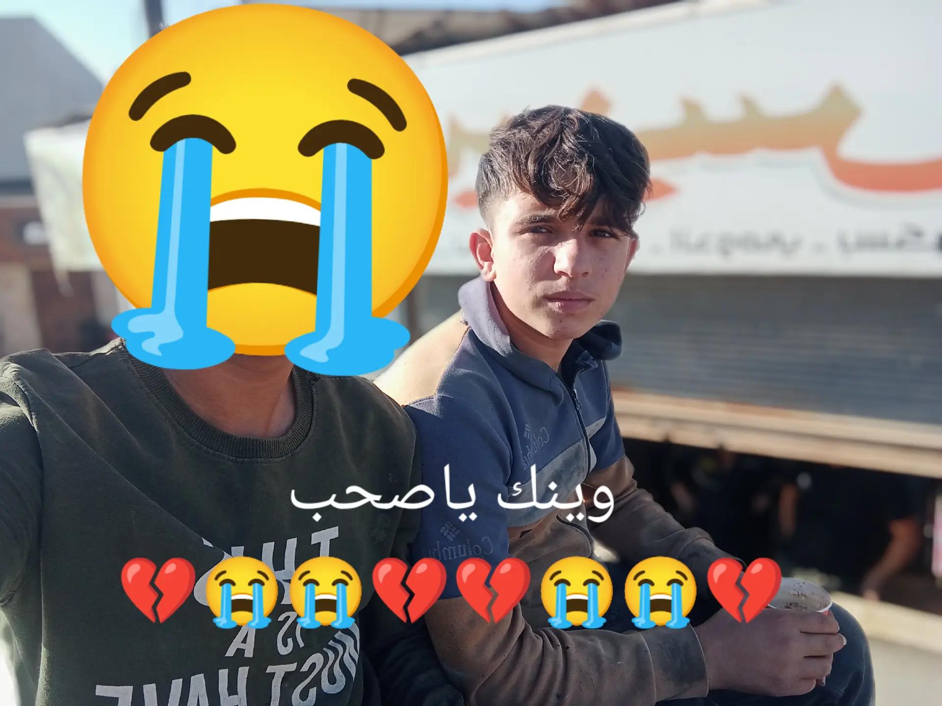 @ابوسلطان ❤❤