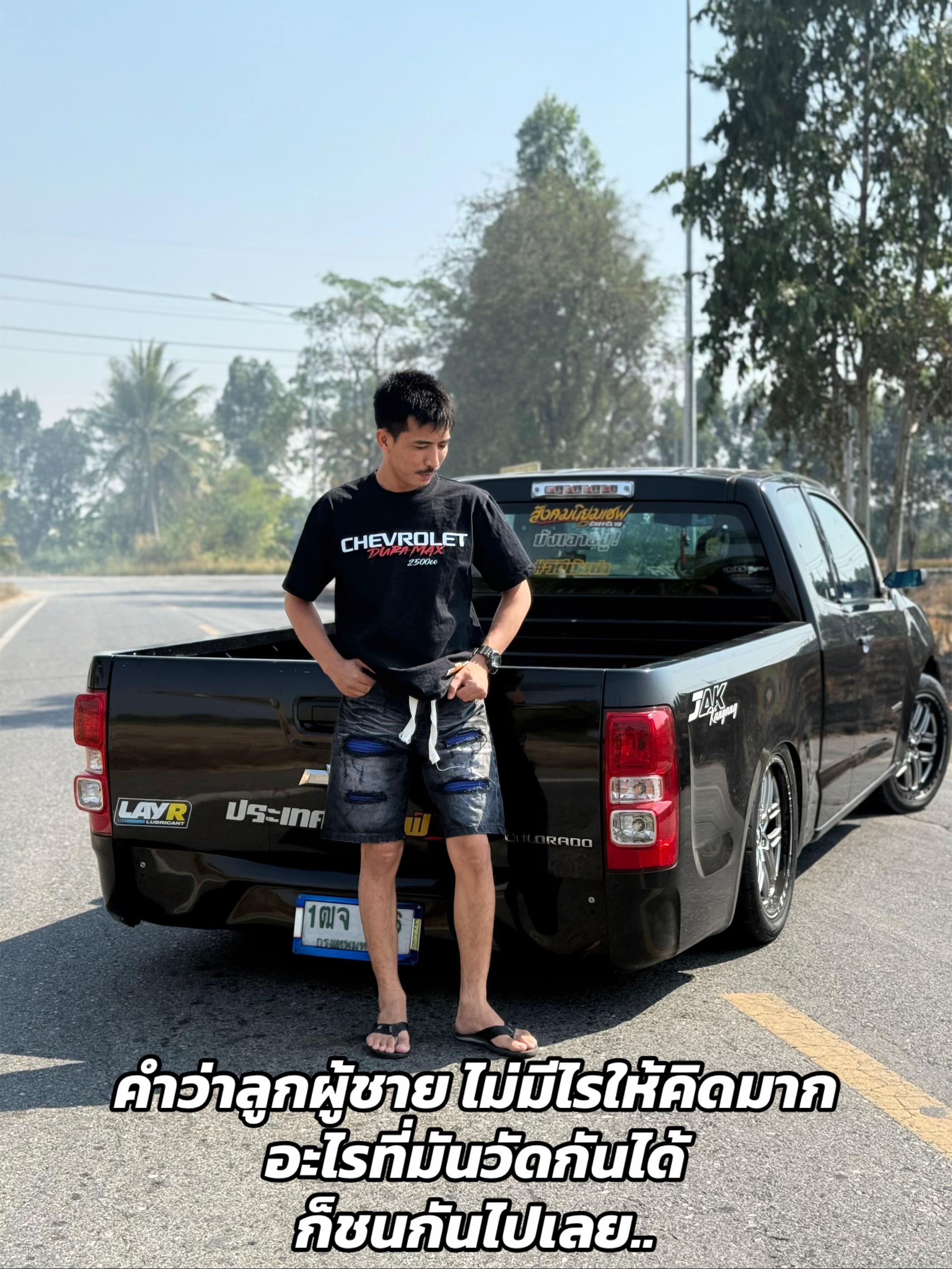 @‘คอรี