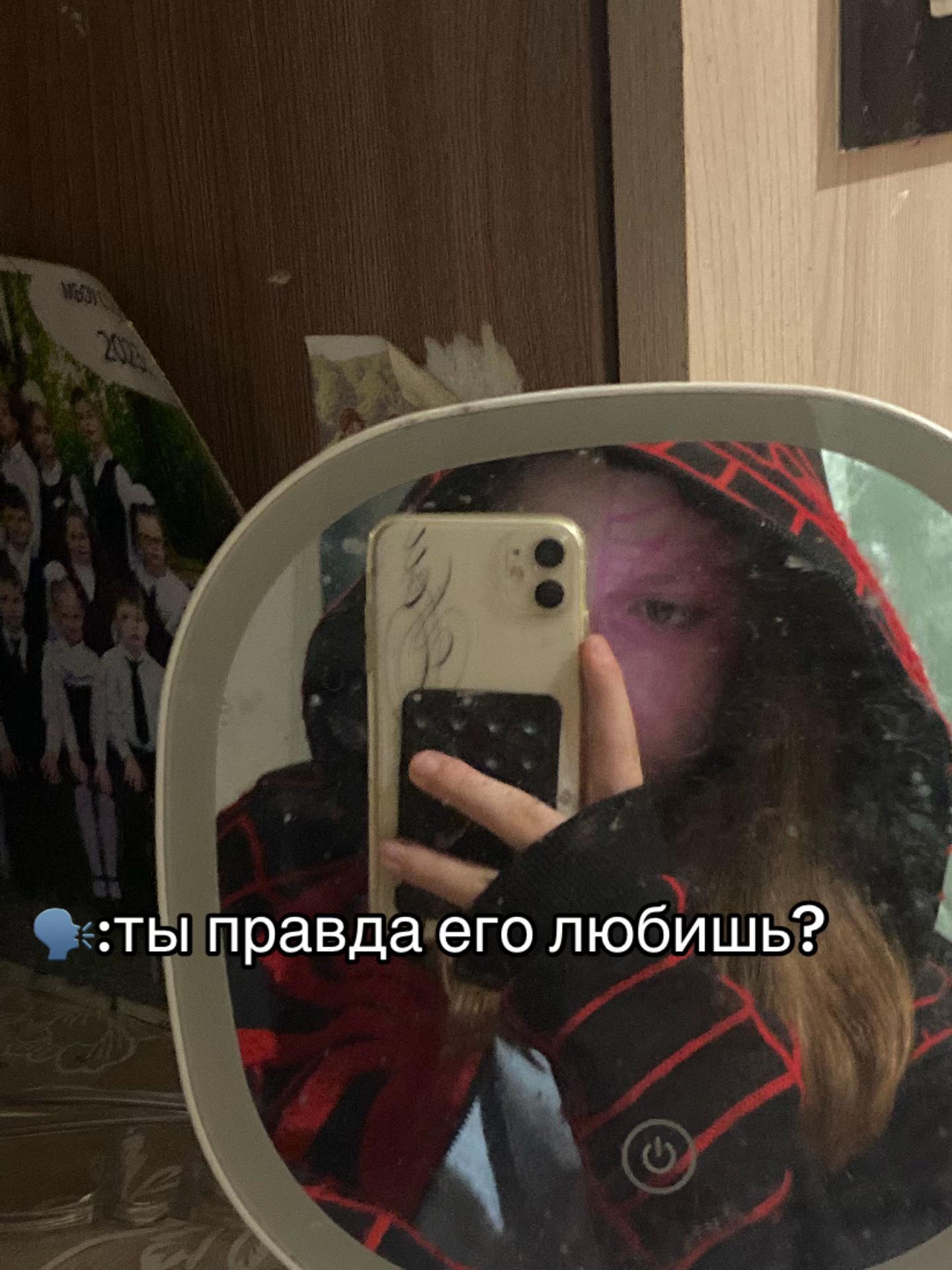 @byaka^*🪽