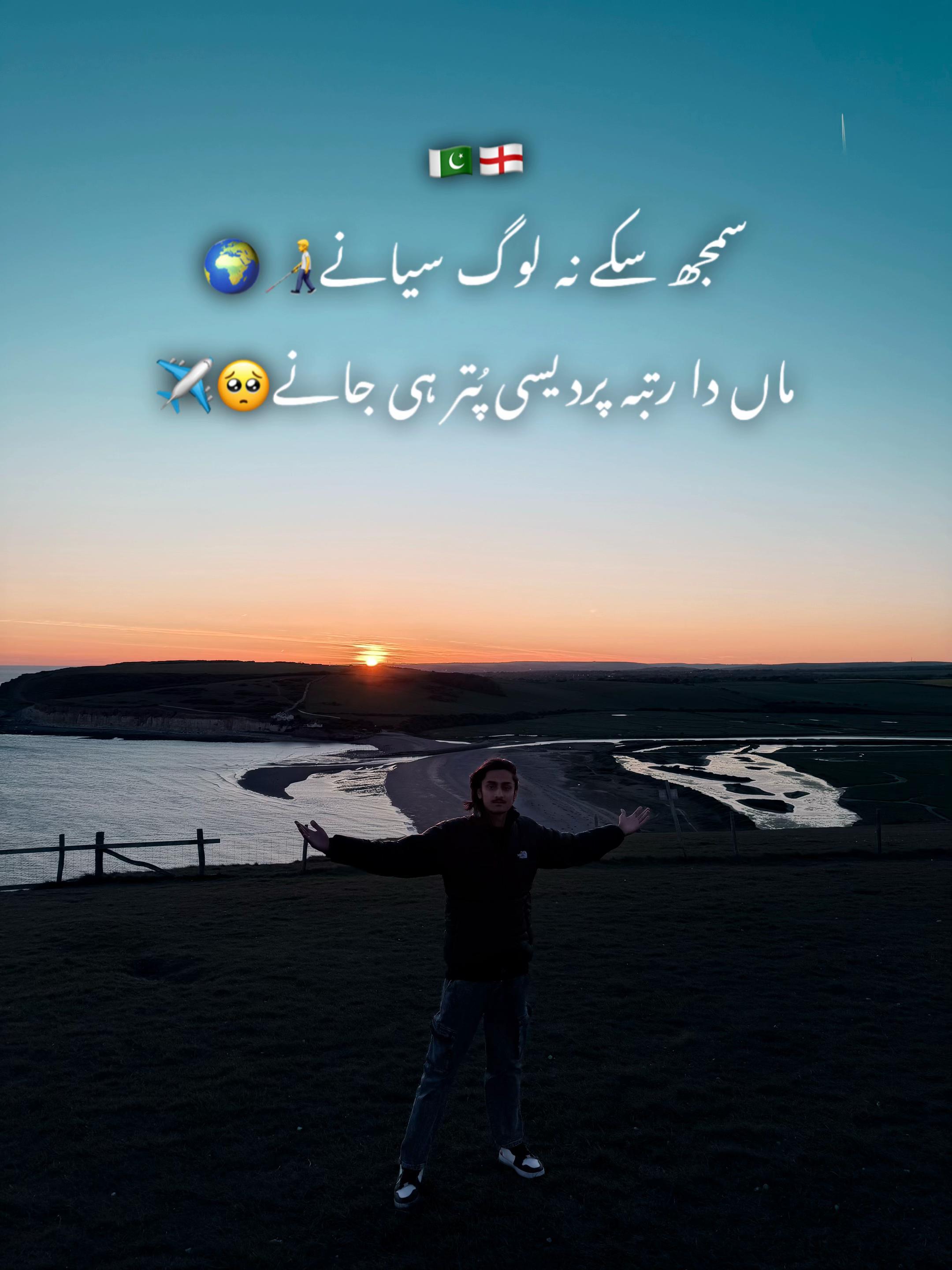 @عبدالرحمن🇬🇧🤦🏻♂️