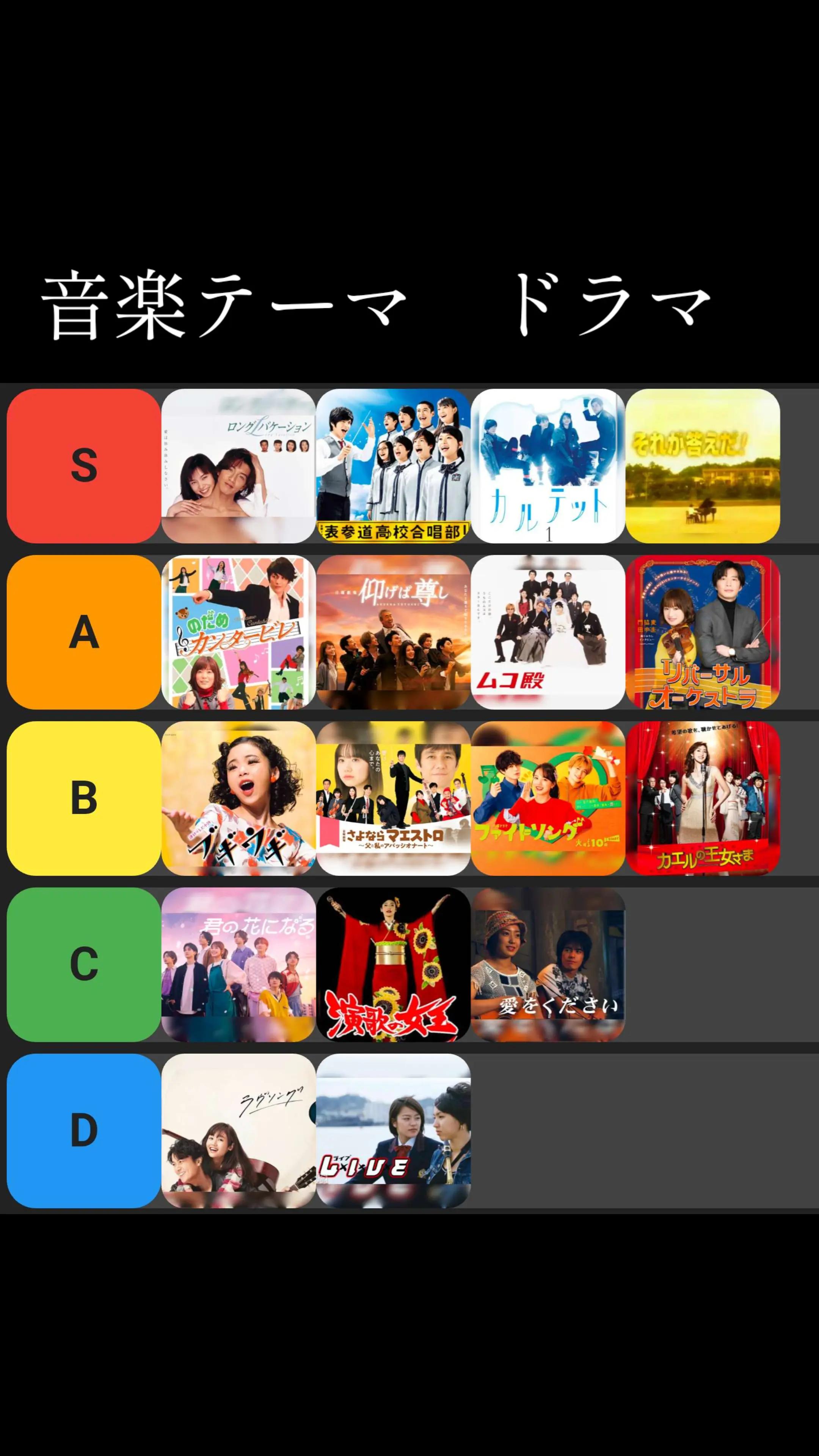 @たんぽぽ男