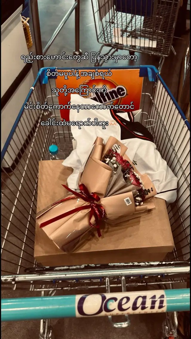 @Z