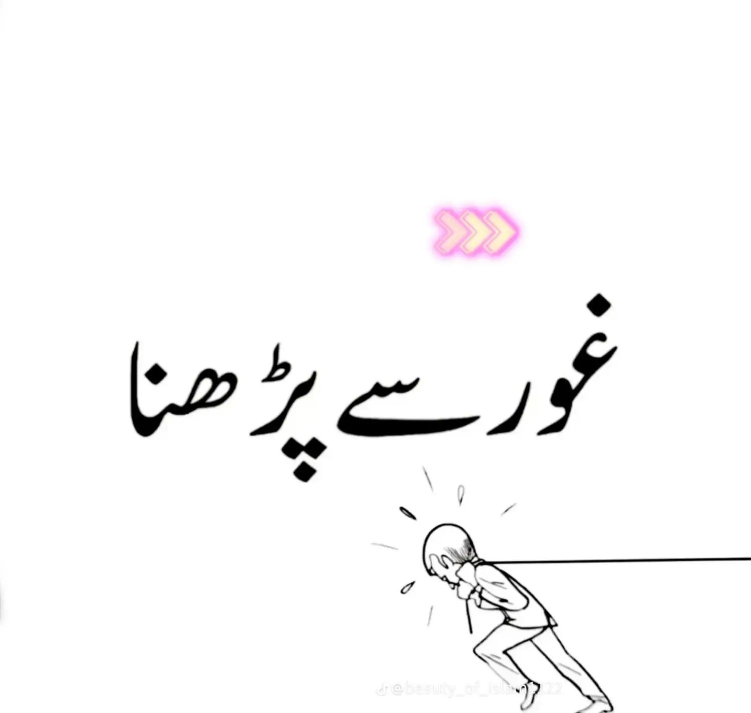@MéhãrRáhéèl