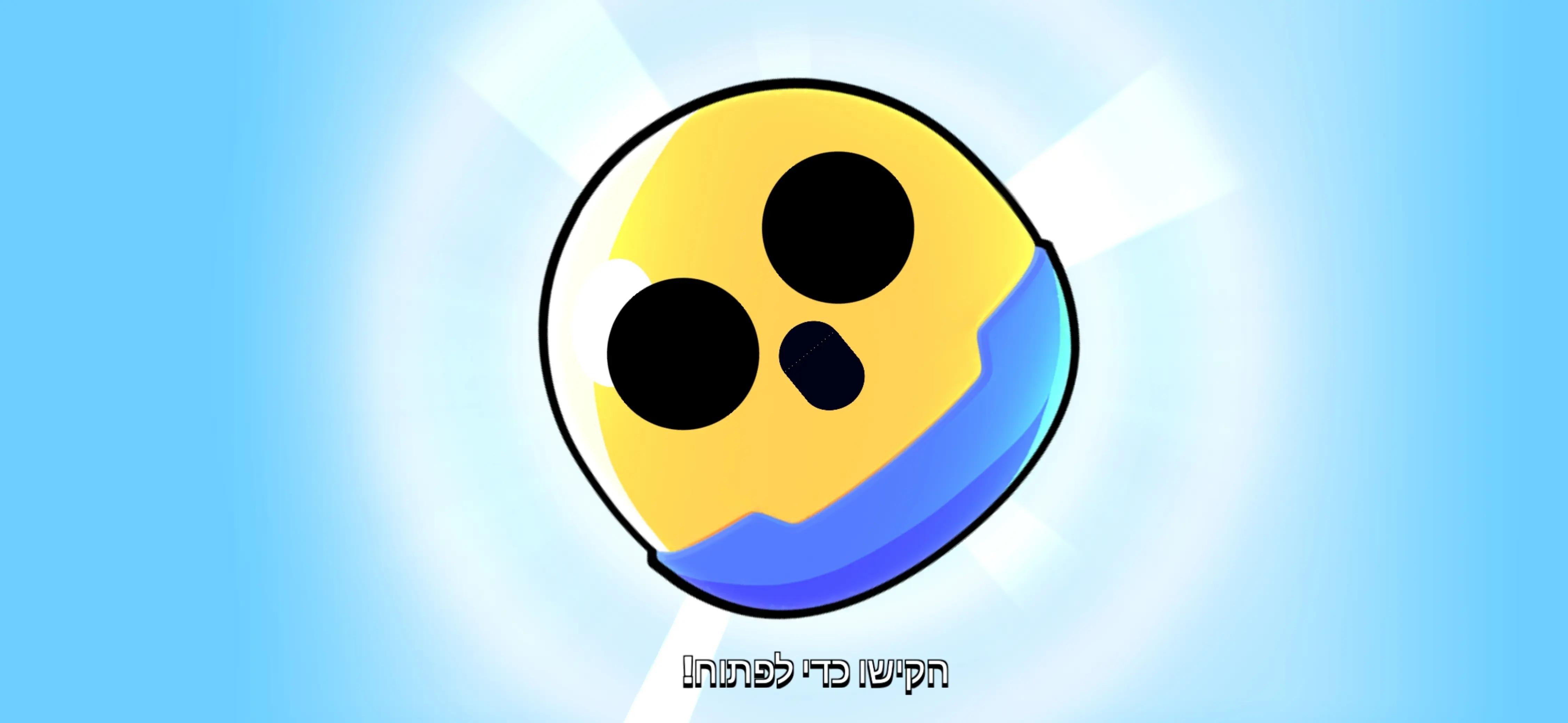 @בועז