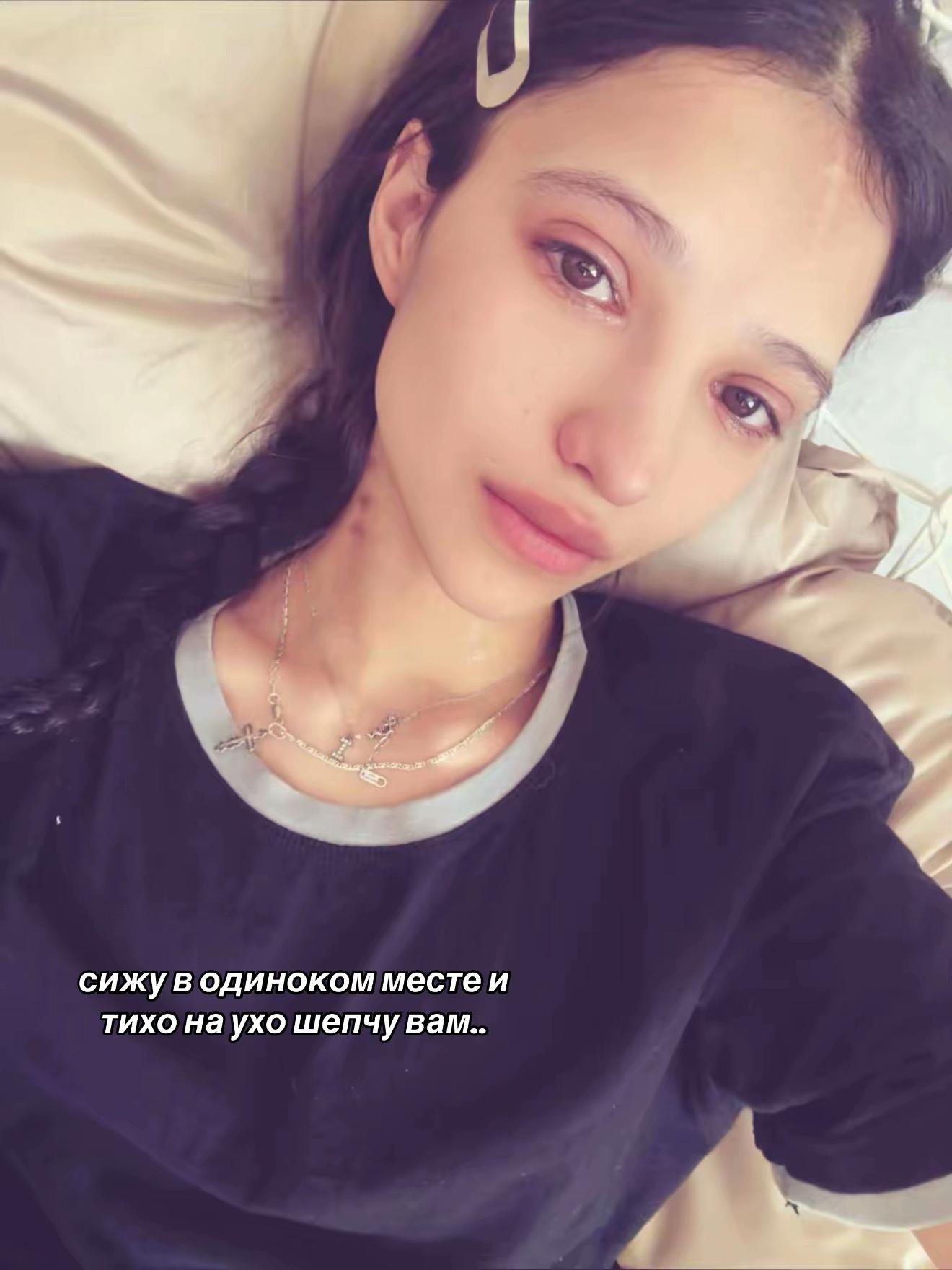 @𝐓𝐫𝐞𝐭𝐲𝐚𝐤𝐨𝐯𝐚