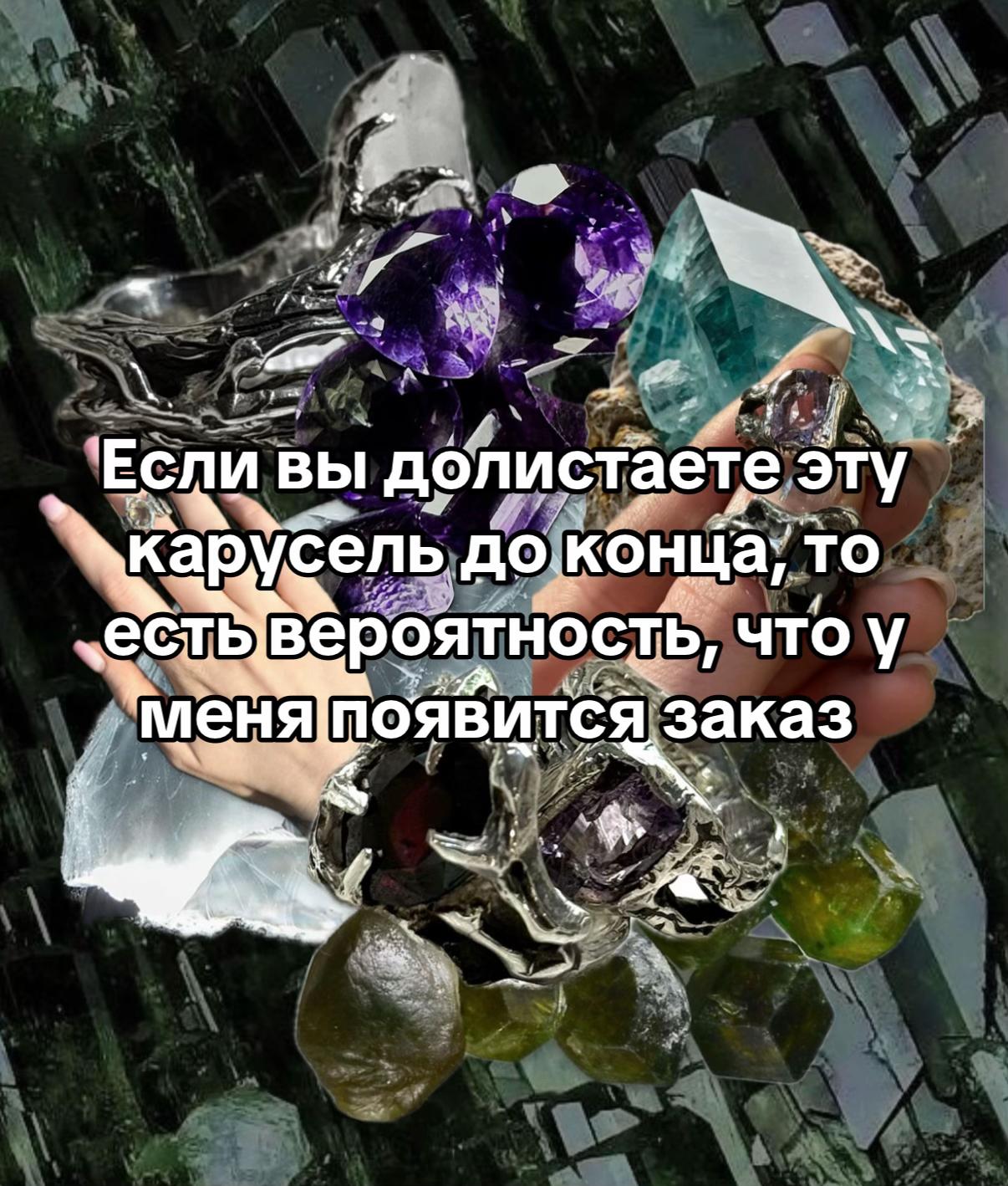 @Tora_Fensalir
