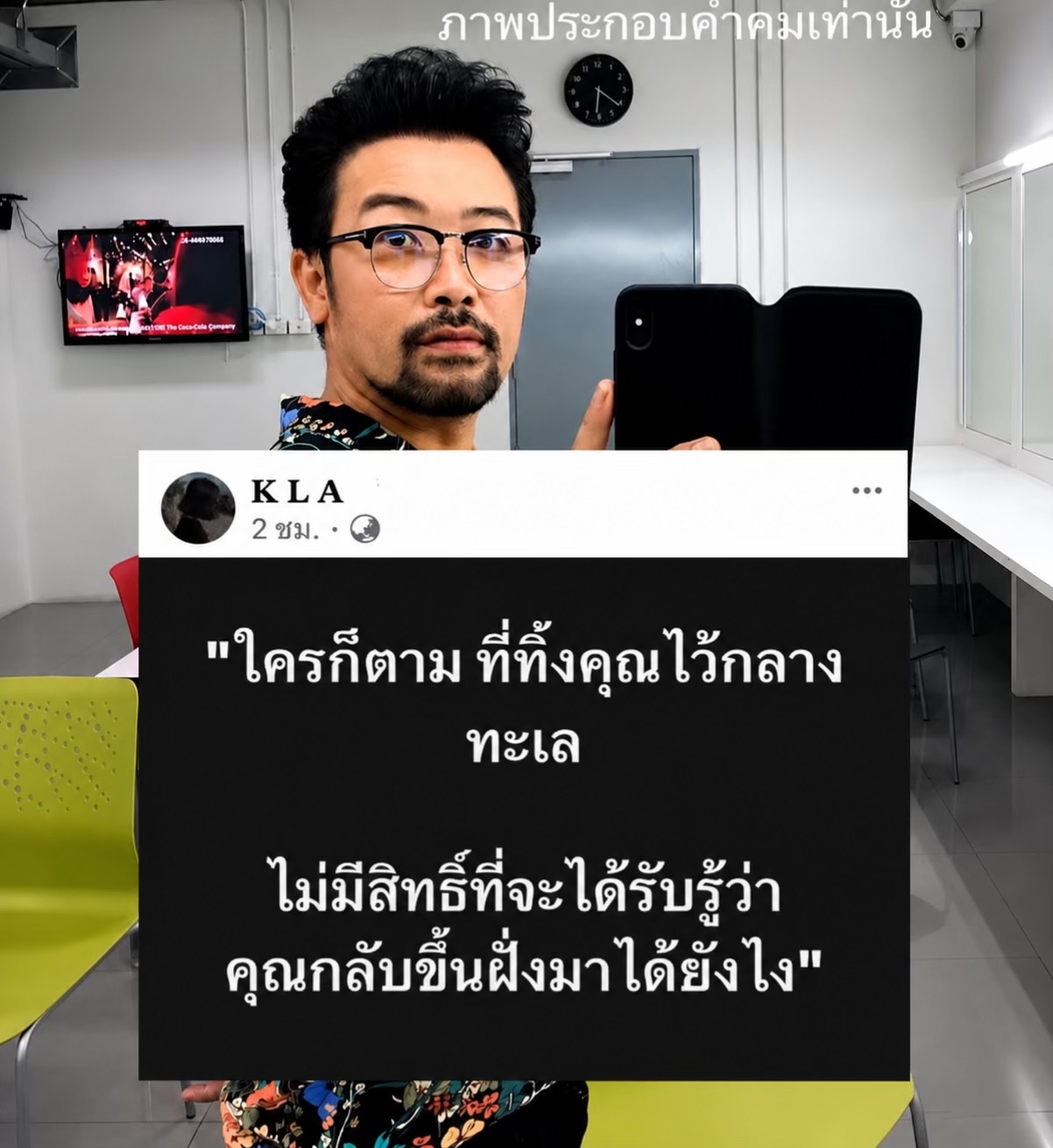 @นุชเอง🍭🍬