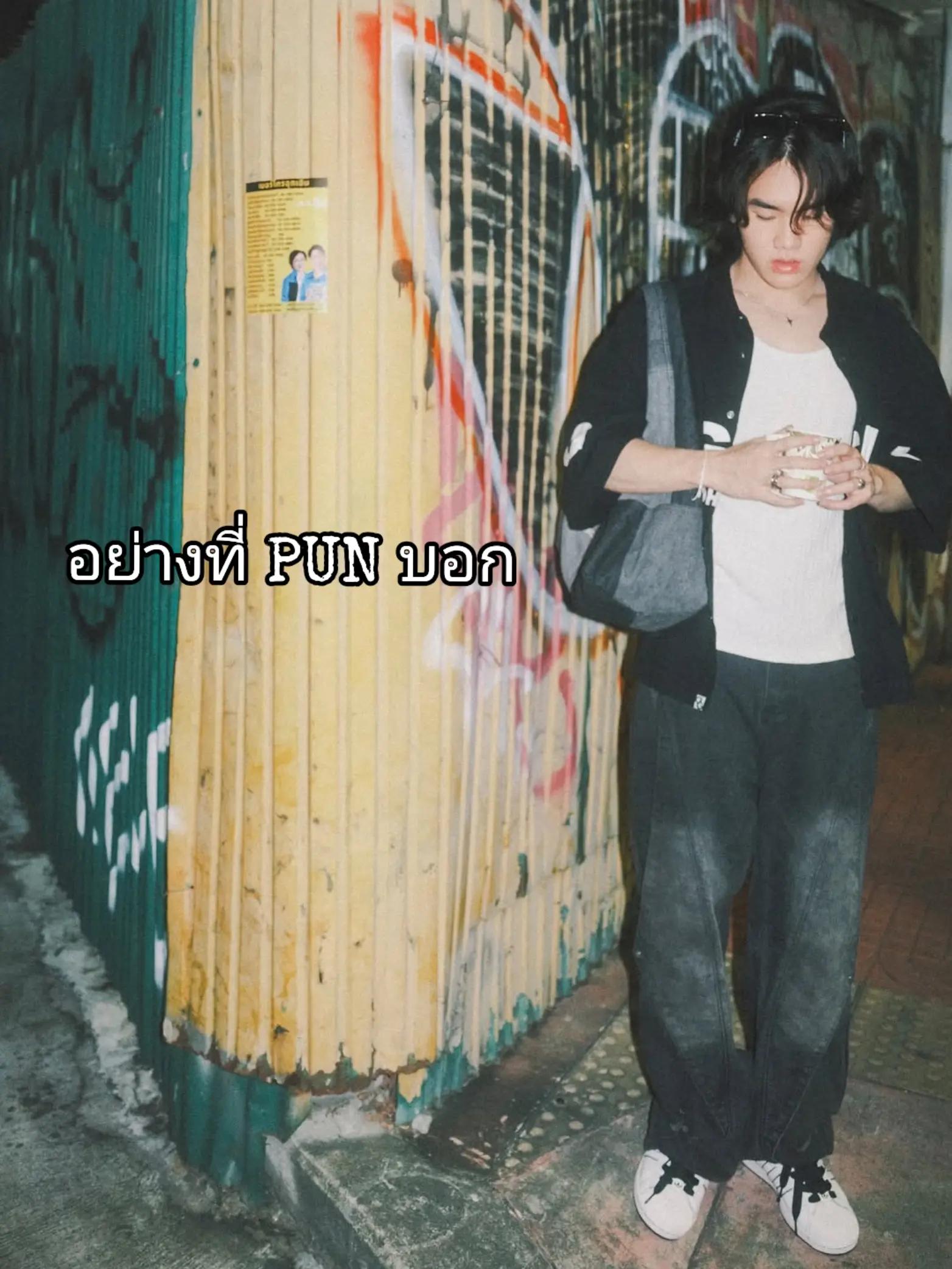 @Punfansofficial