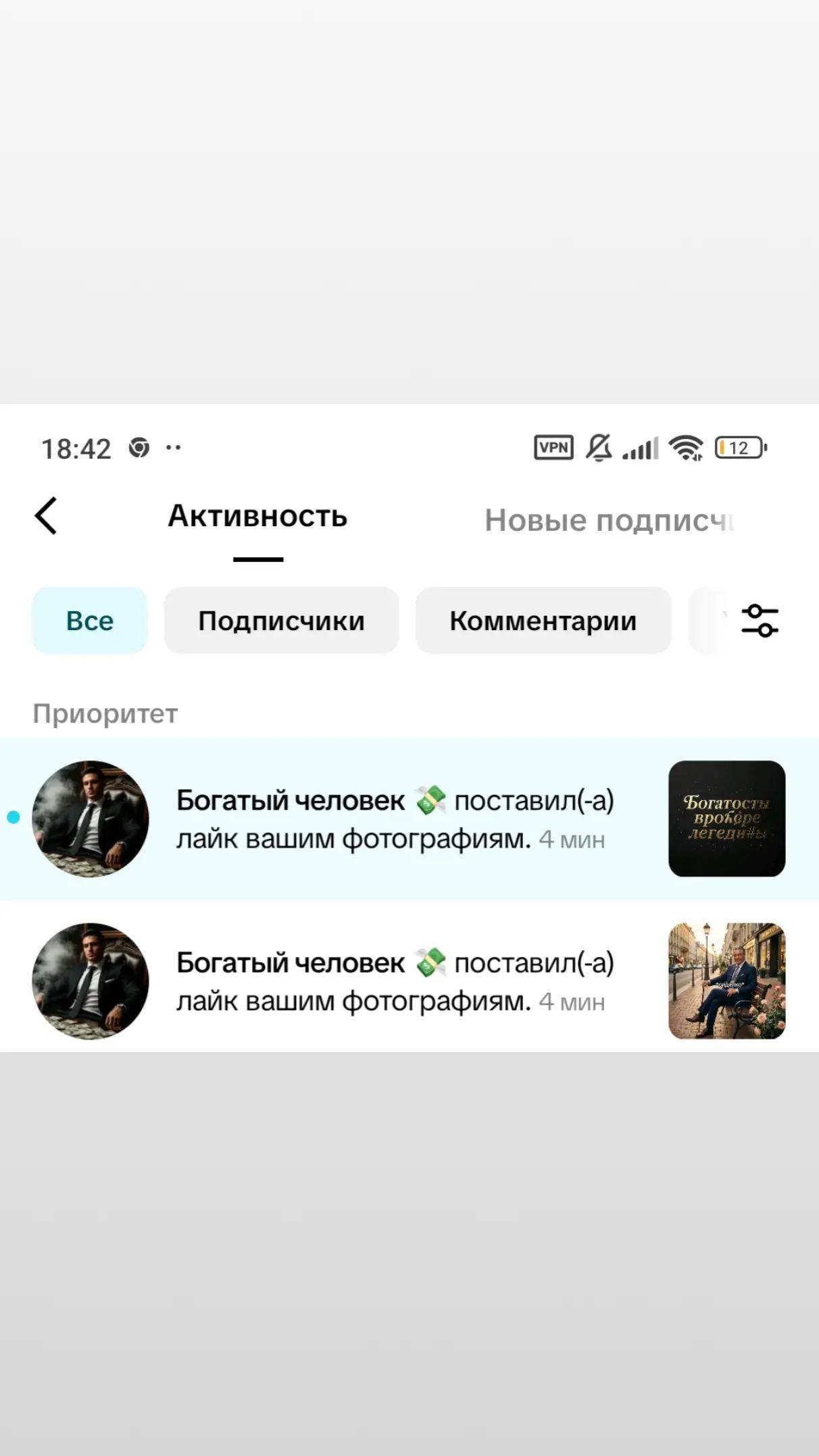 @Burger(Павел Попличков)
