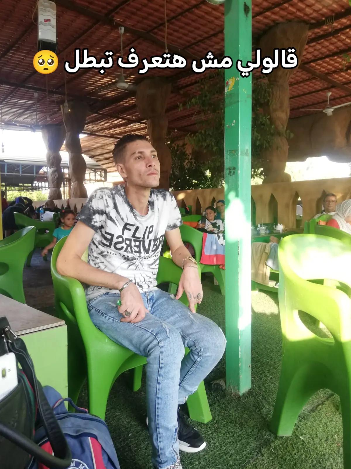 @FIG0Ooo0 ❣️❣️ El_AGNABi