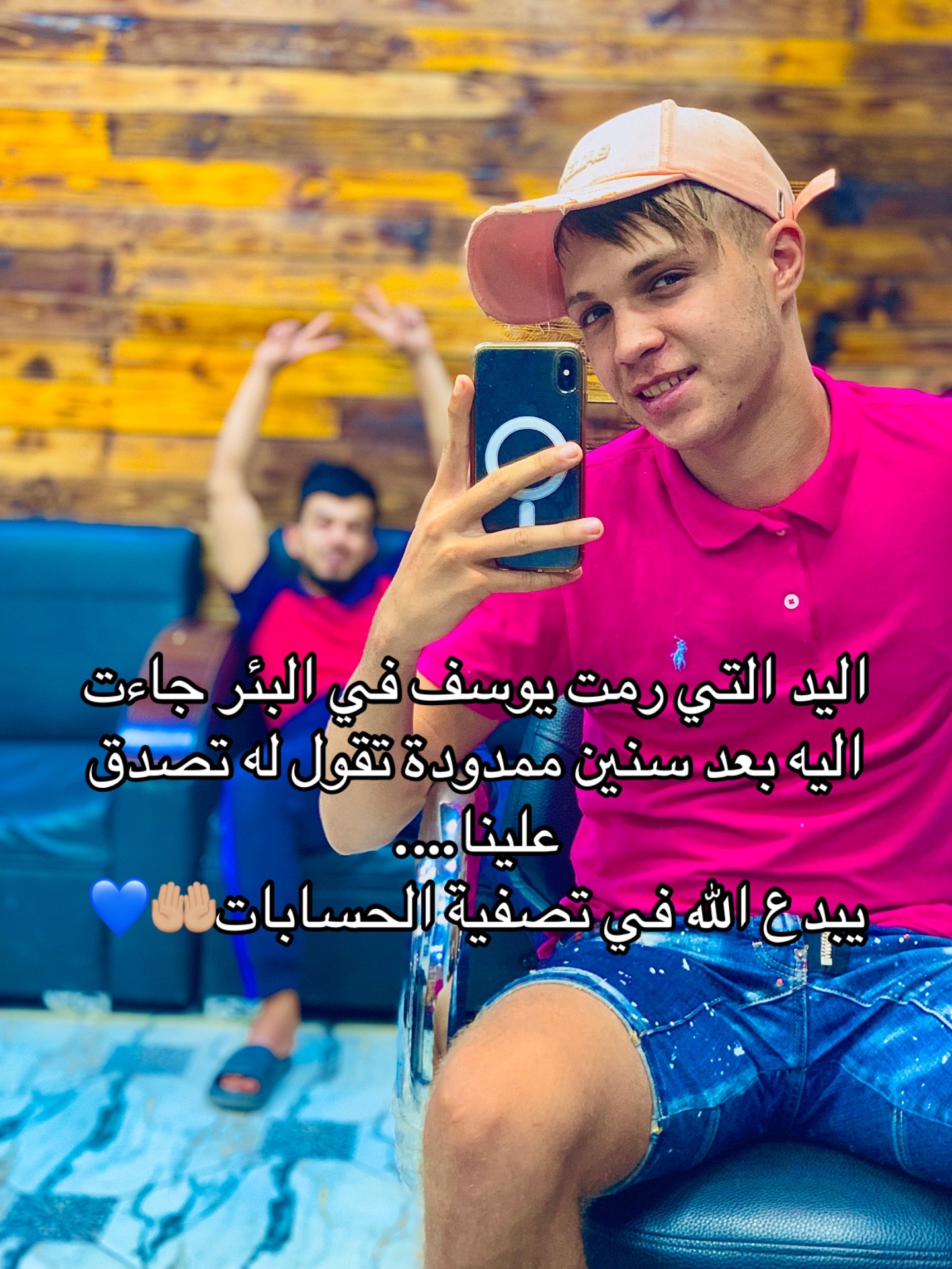 @☘️𝒜𝓈𝒻𝑒𝑒𝑒𝓇___💛