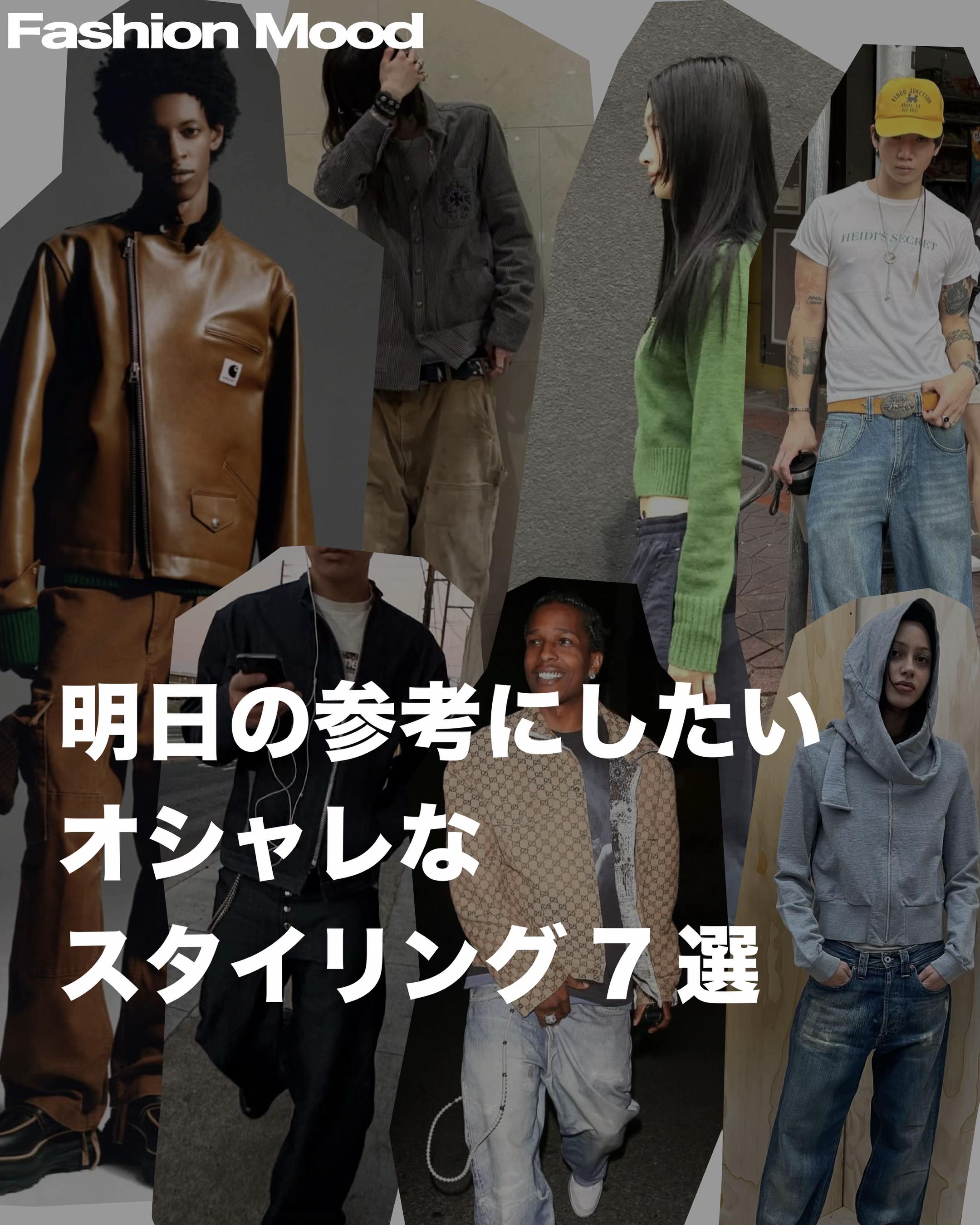 @fashion.mood67