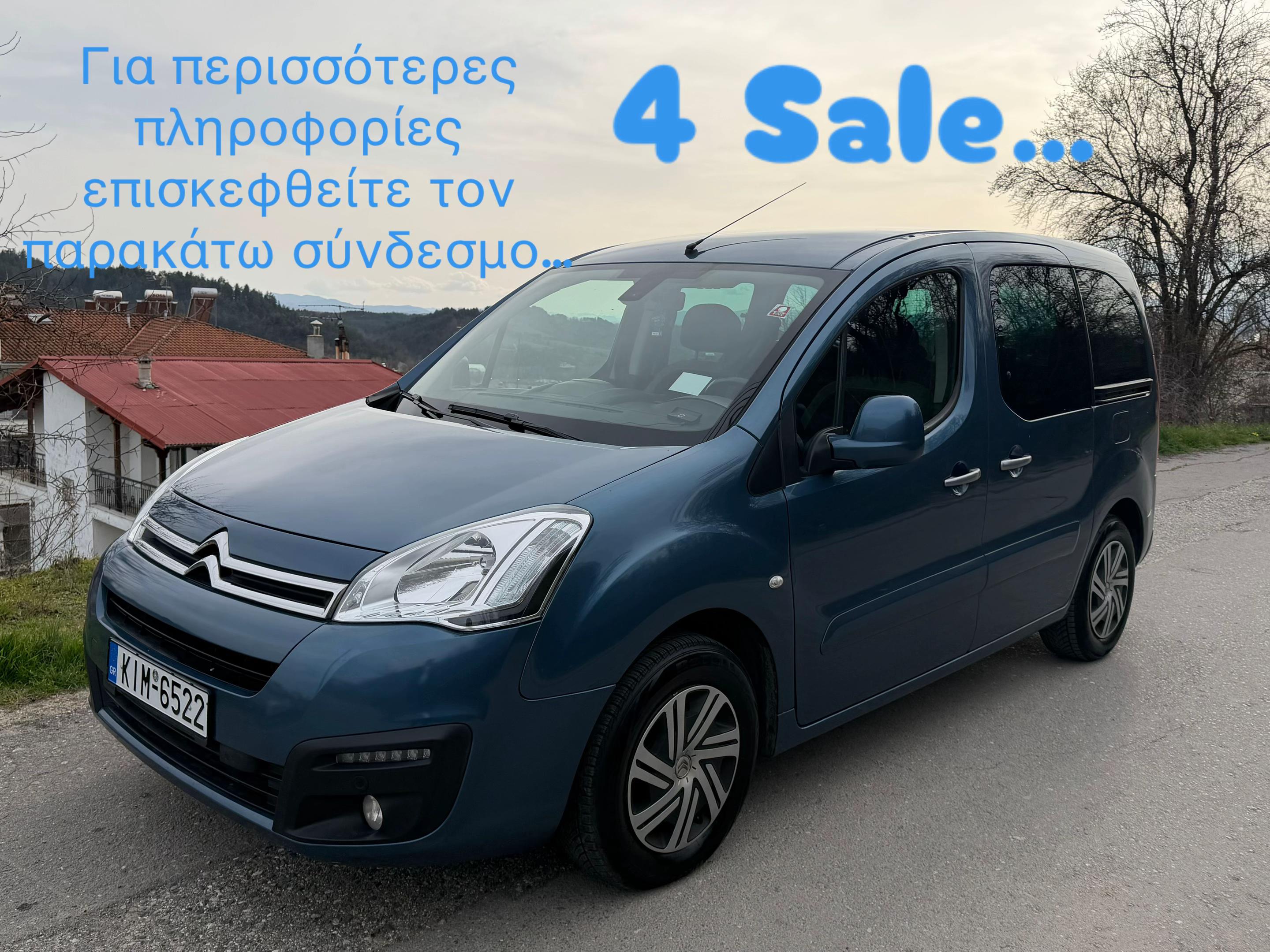 @Stergios Kaltsios