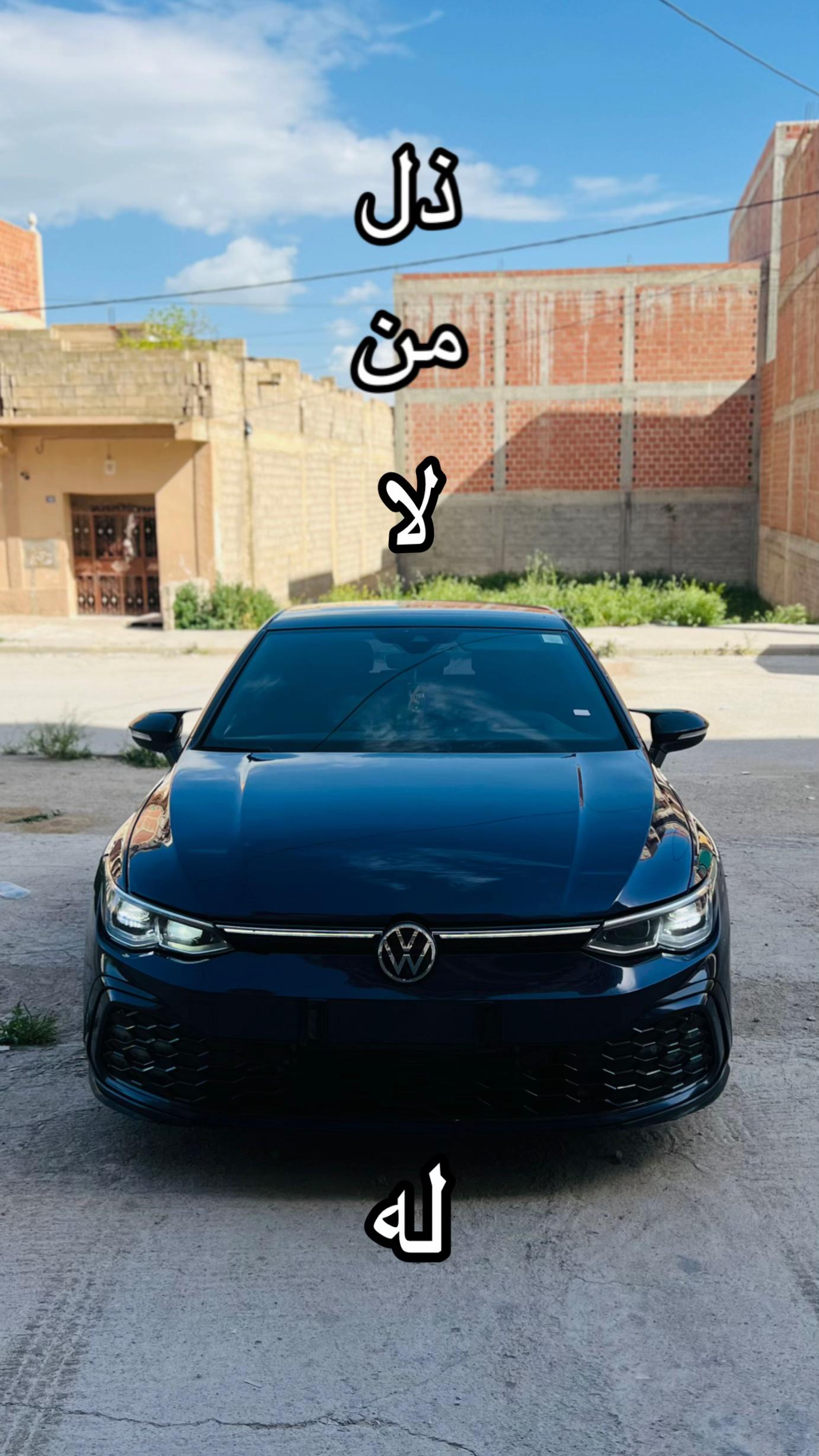@⚜️—SAIF—⚜️