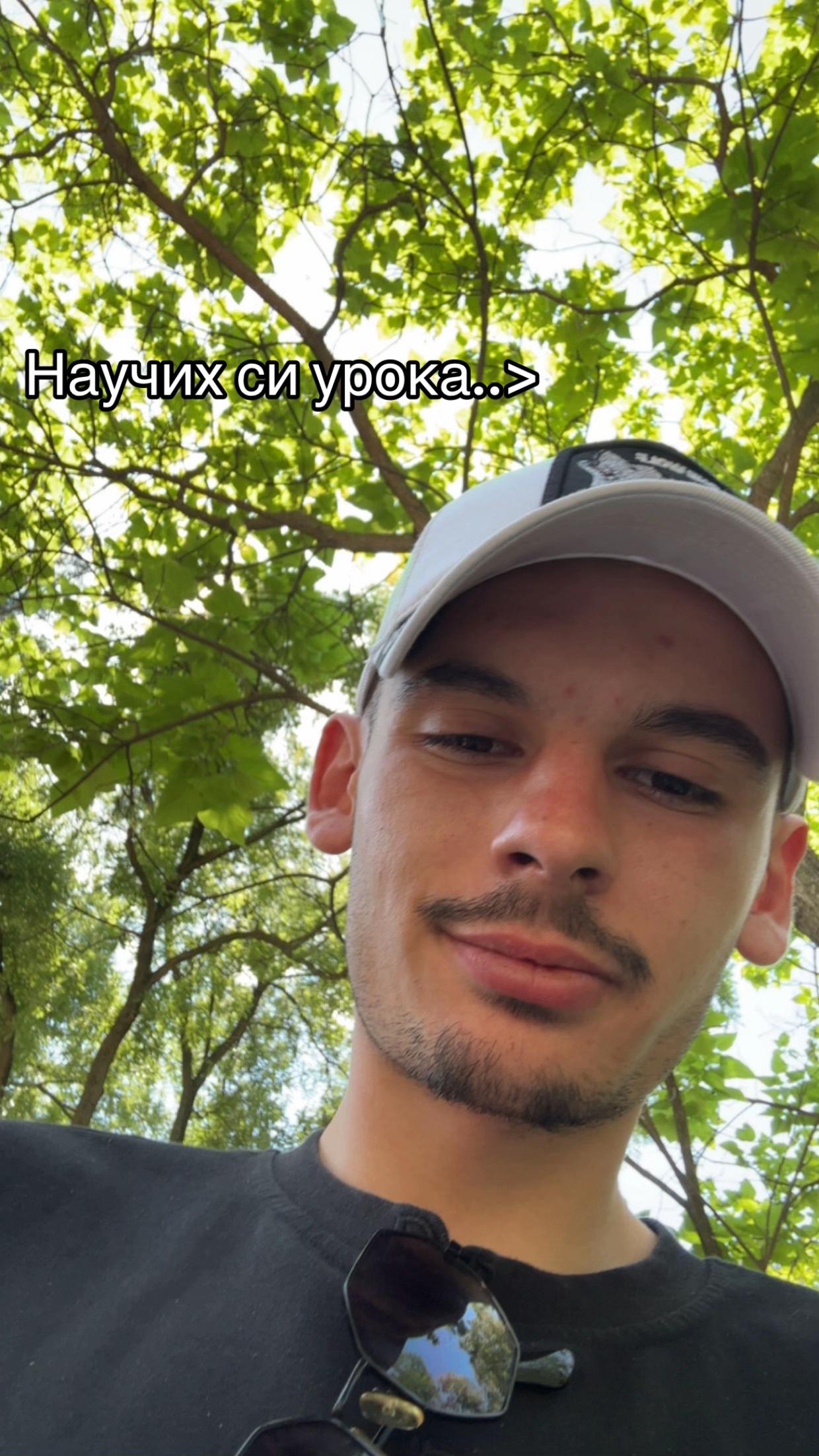 @Krasimir Nikolov
