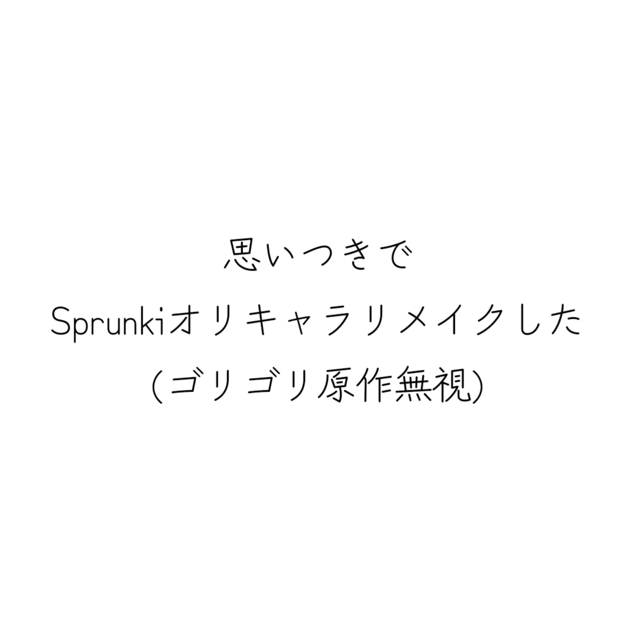 @݁𖥔.🩵■中のヒト꒦꒷🩵_不定期݁𖥔.