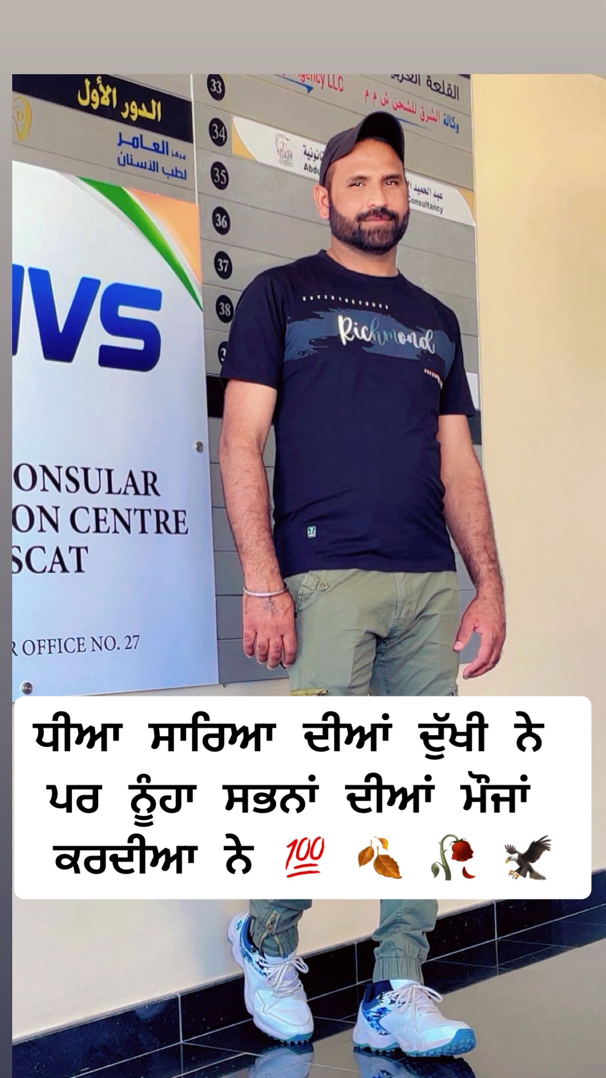 @JindJaaN