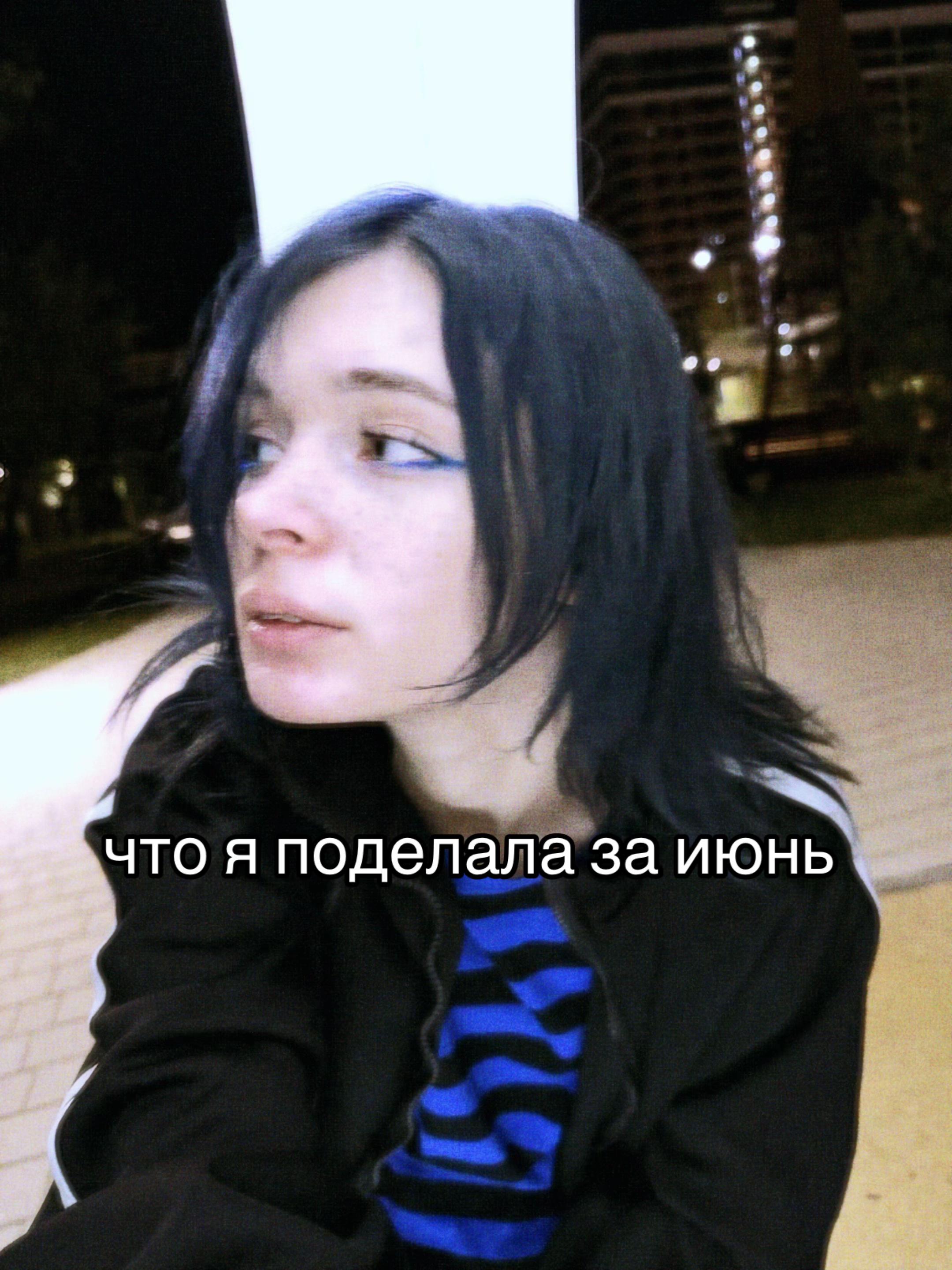 @тгк: юлёу