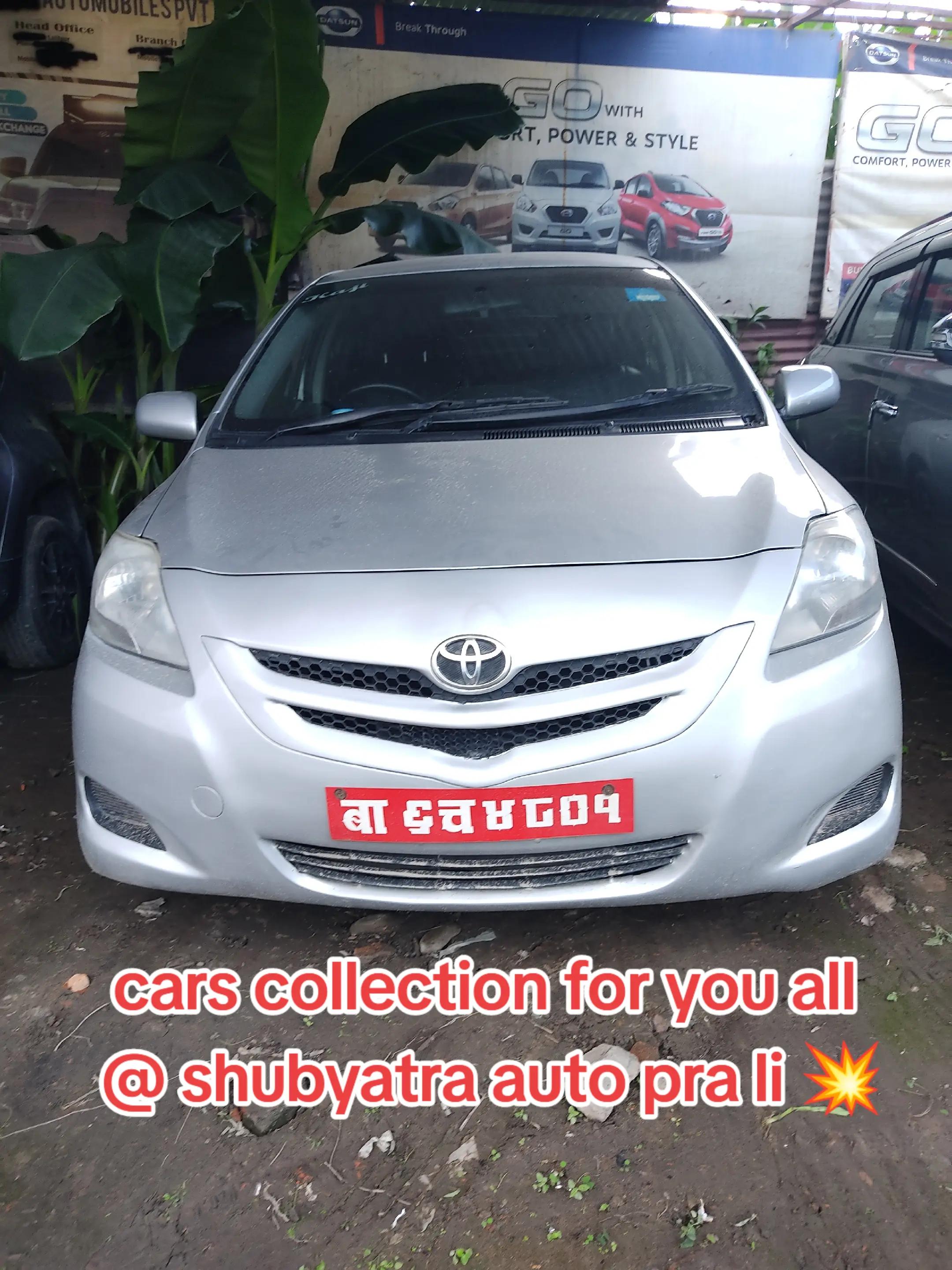@shubayatra(Simantabajgain)