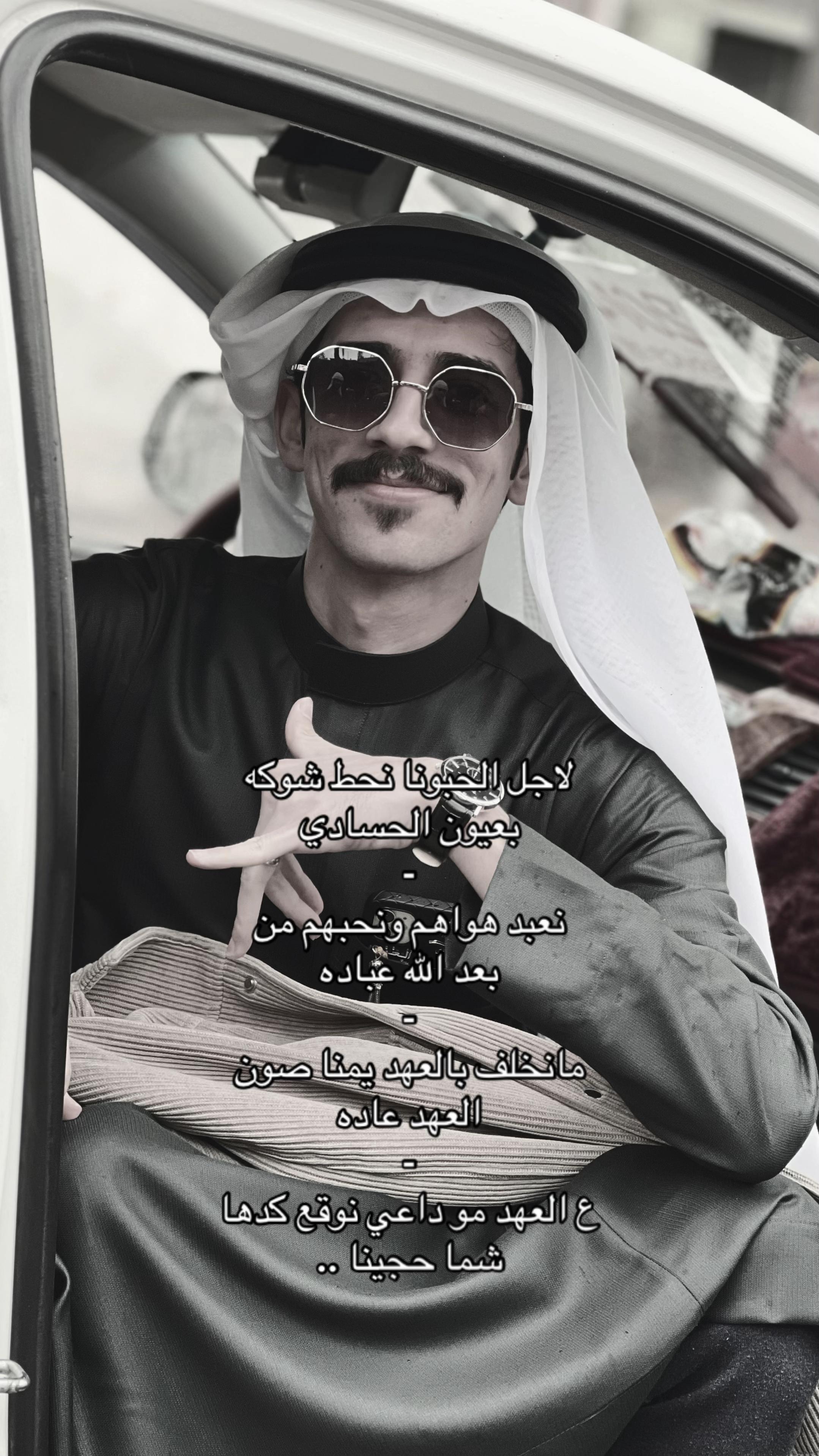 @عبدالله ايهاب