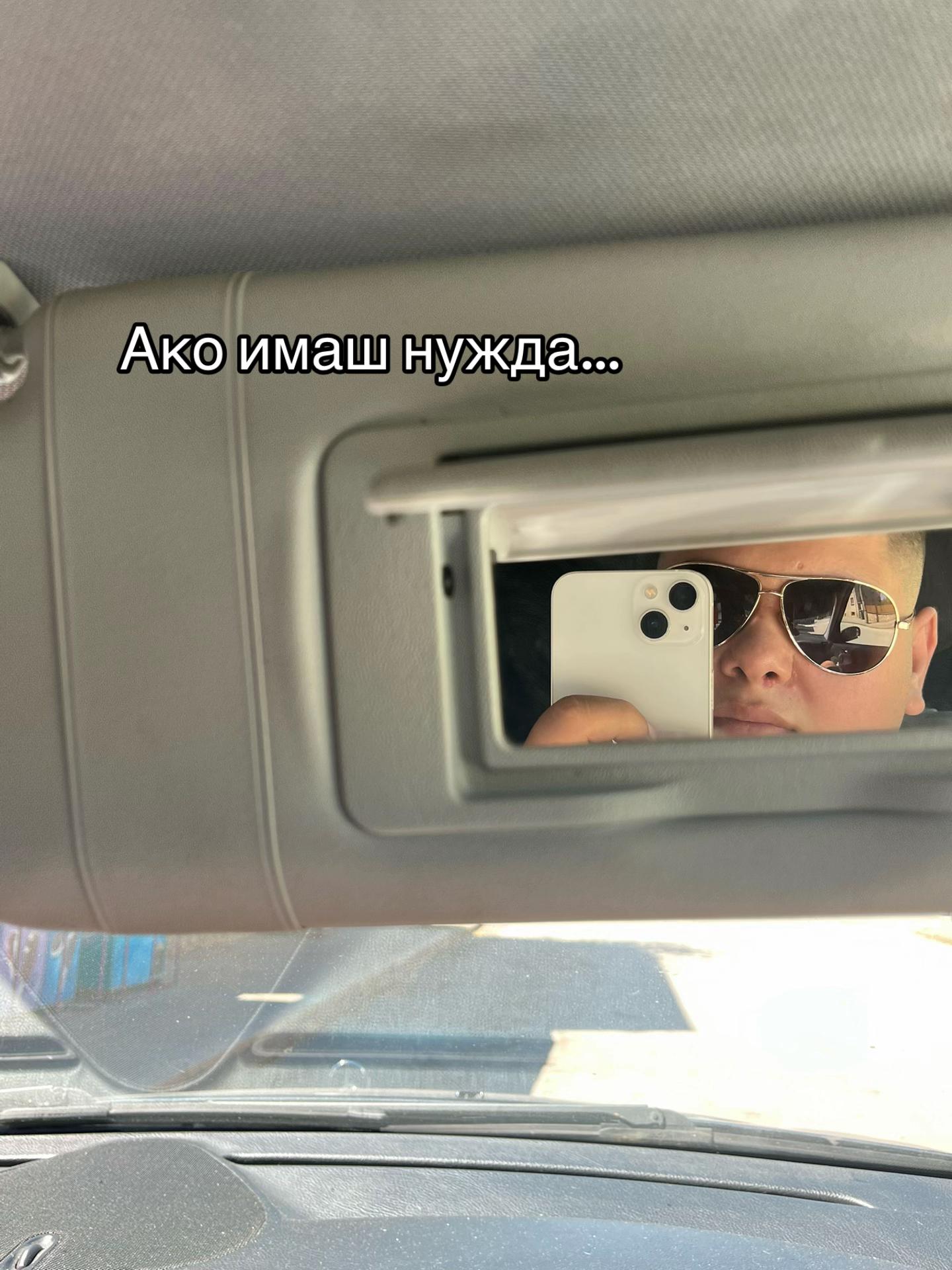 @dimitrow2007