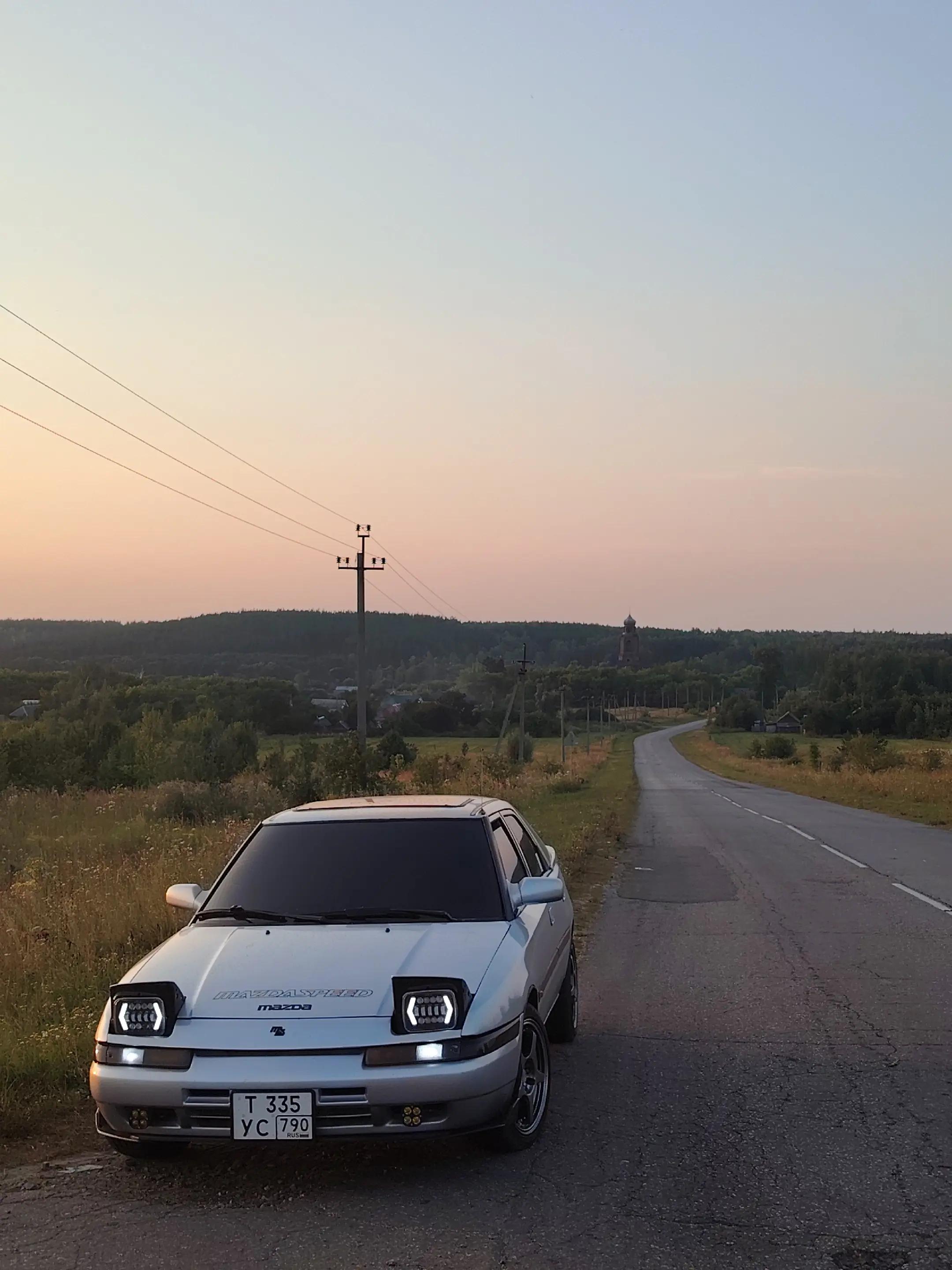 @Серёжа