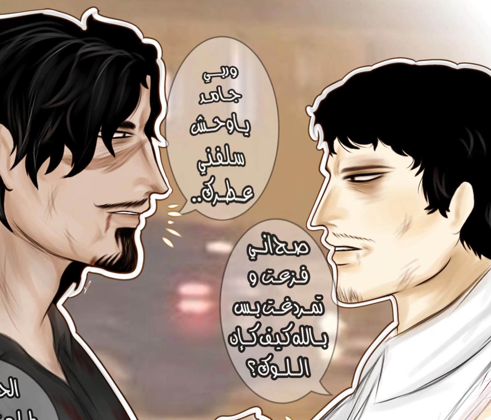 @انتيغرا السبيعي🇸🇦.503