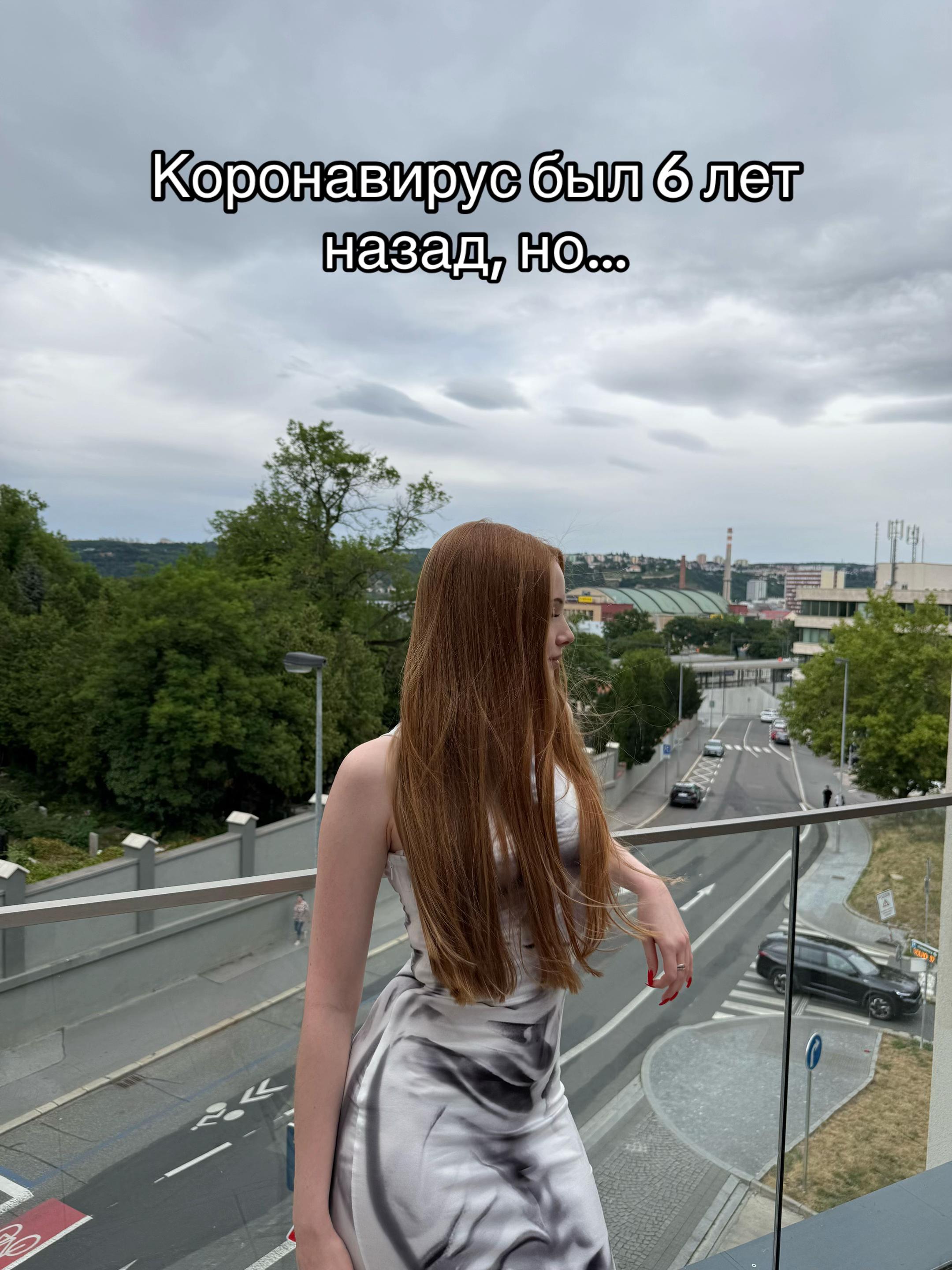 @КАТУША
