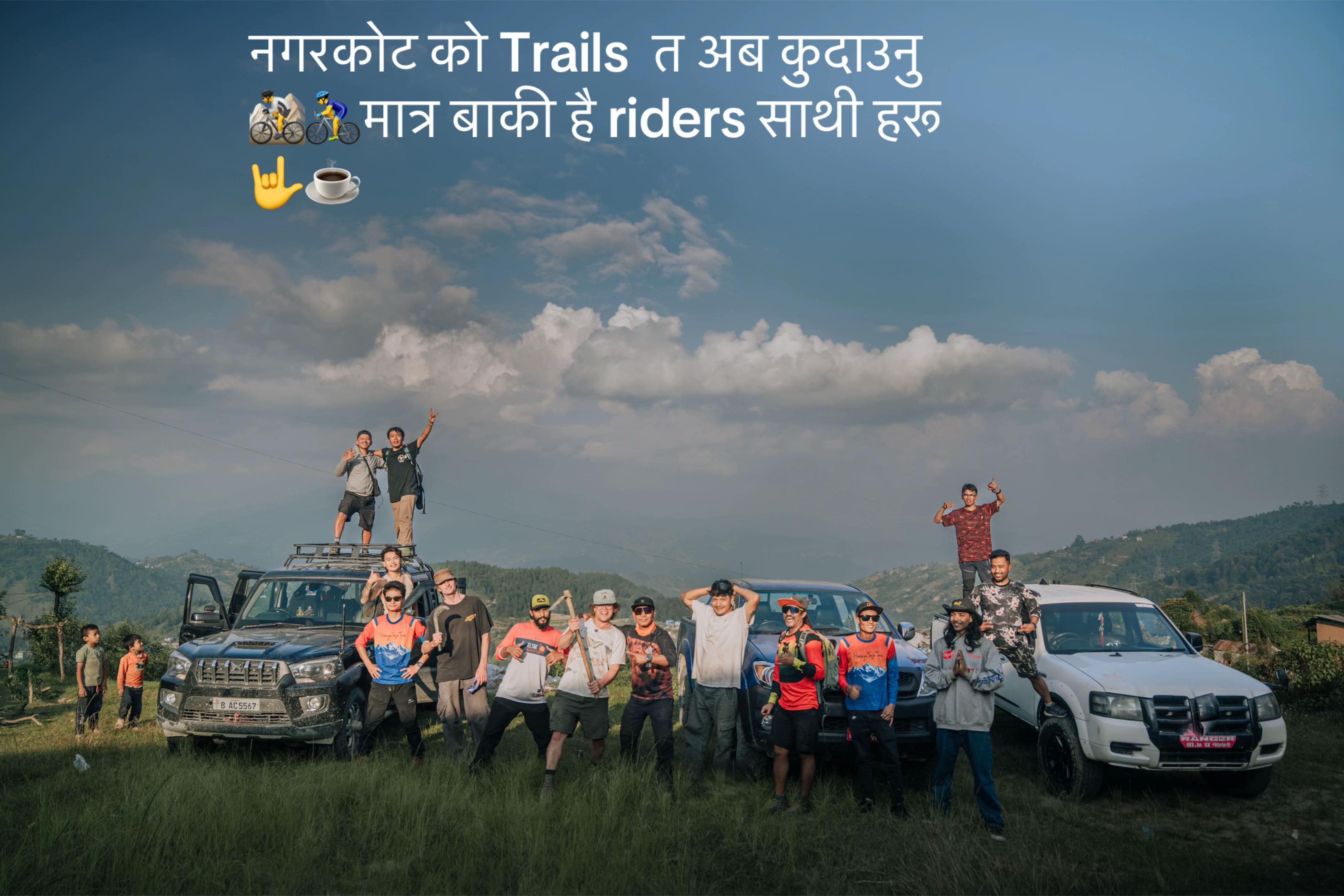 @Santosh Rai 🚴