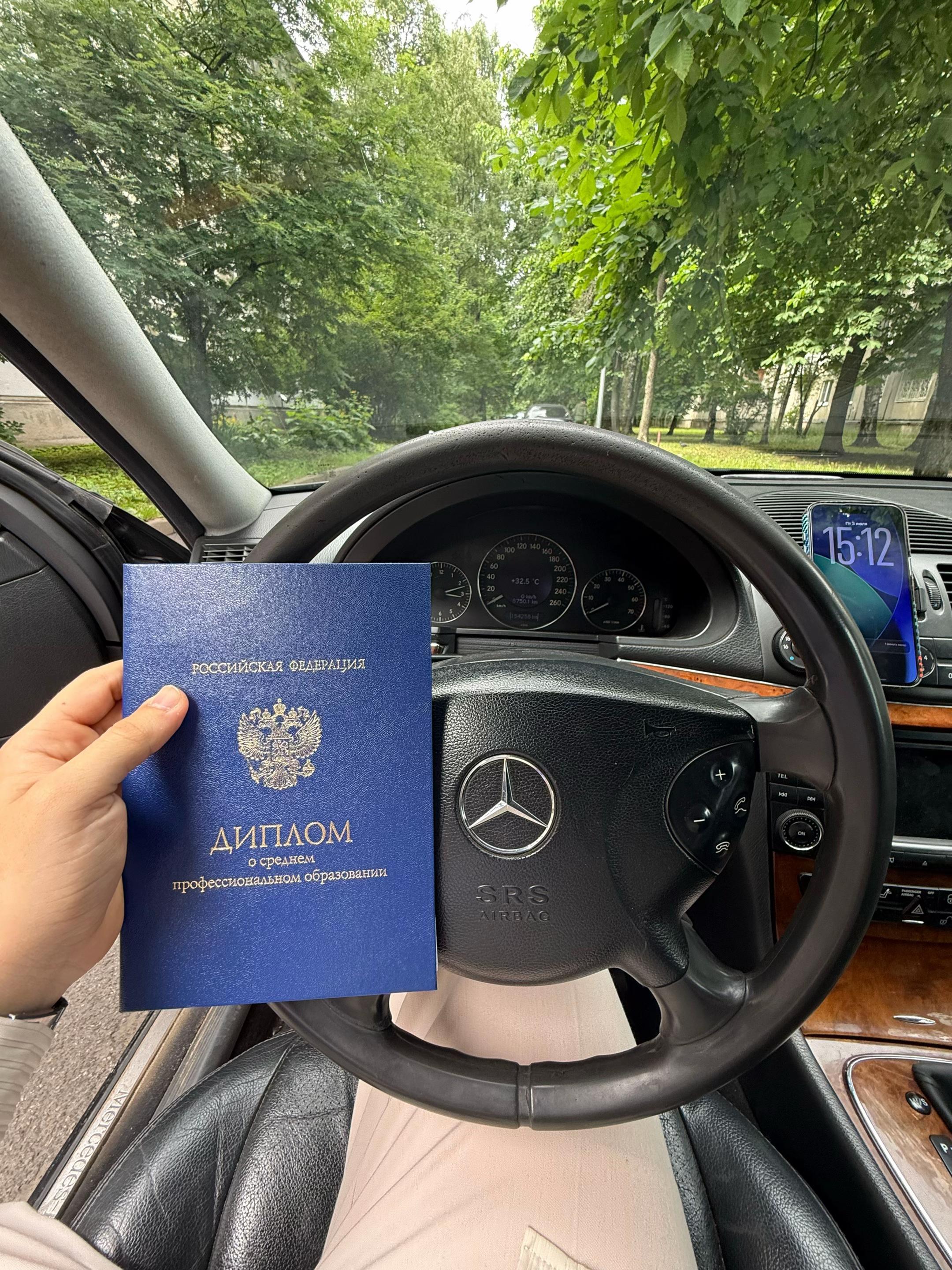 @тгк: ℝ𝕒𝕘𝟙𝟙𝟙𝕞