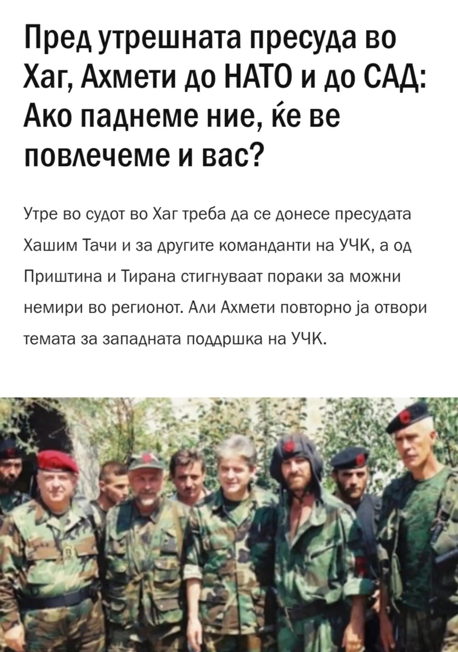 @Марга